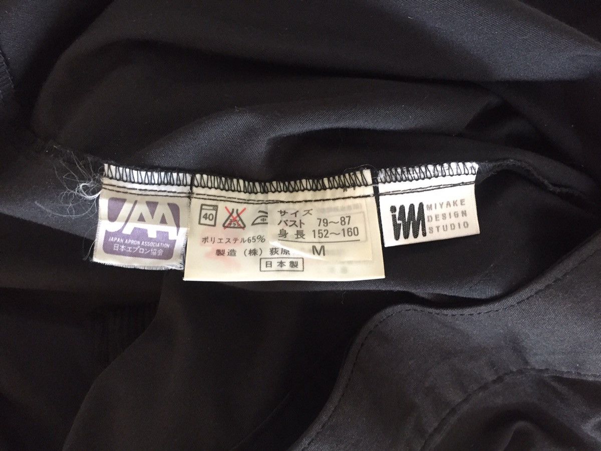 Issey Miyake ISSEY MIYAKE SQUIRREL JACKET Size US M / EU 48-50 / 2 - 11 Thumbnail