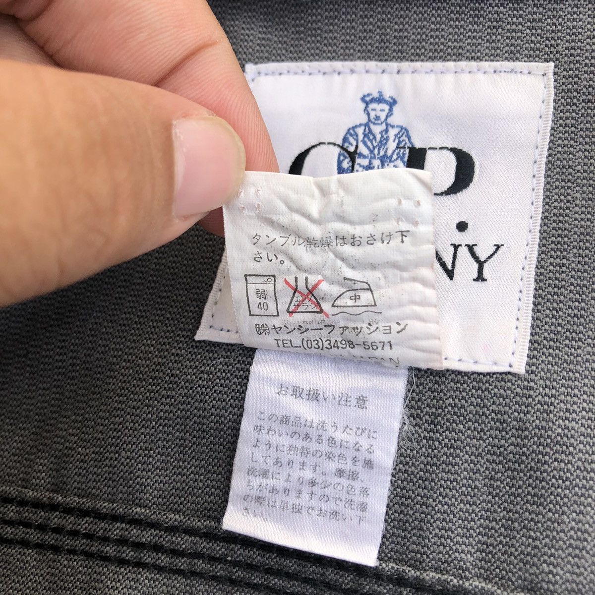 C.P COMPANY CORDUROY JACKET INSPIRED BY MOSSIMO OSTI
