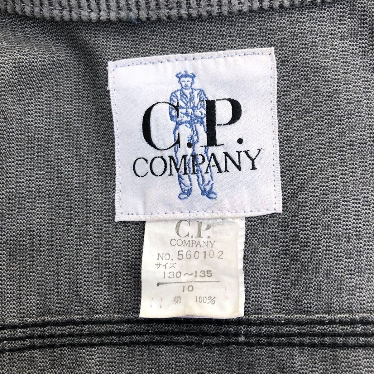 C.P COMPANY CORDUROY JACKET INSPIRED BY MOSSIMO OSTI