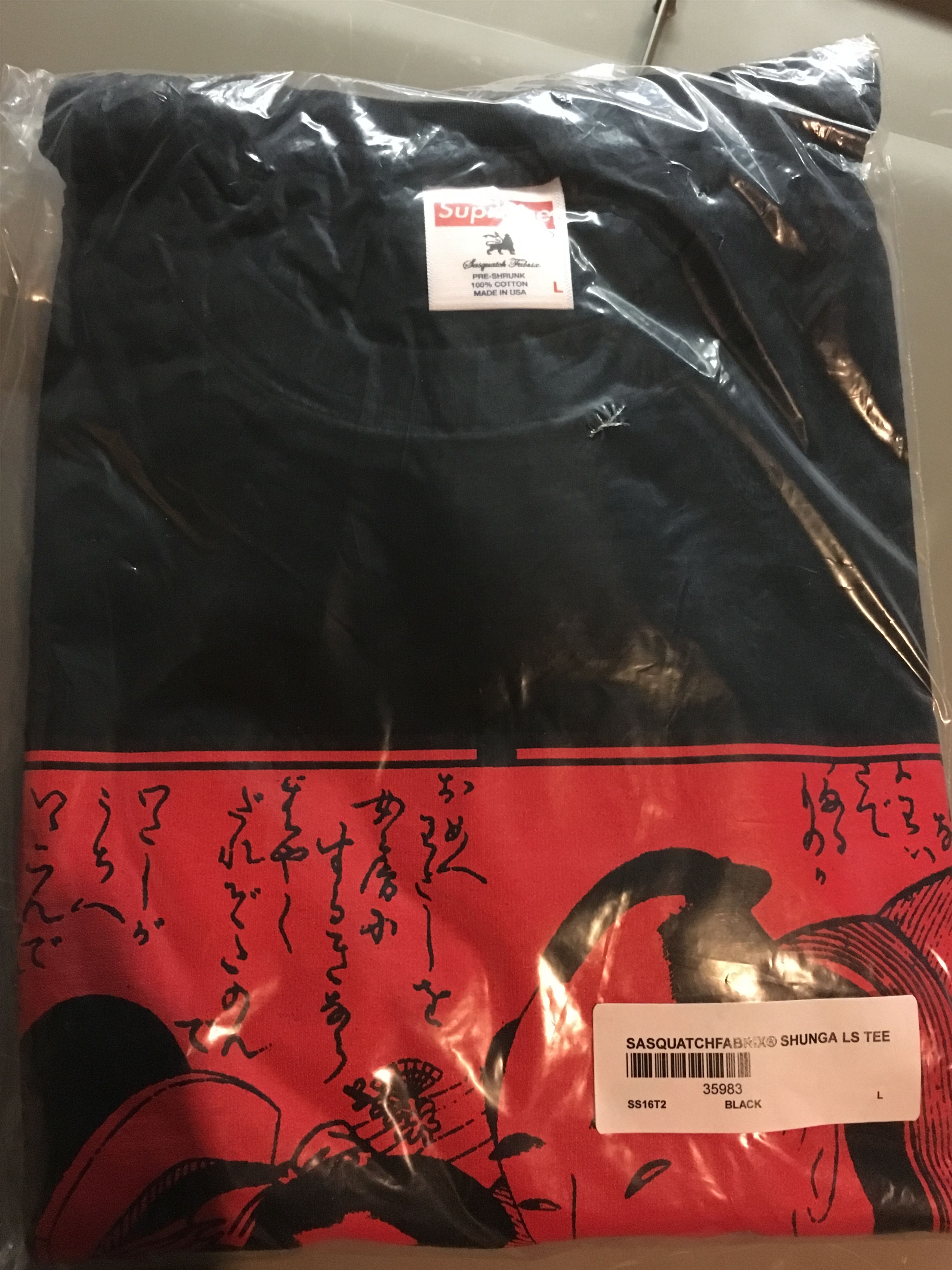 Supreme Sasquatchfabrix | Grailed Supreme Sasquatchfabrix | Grailed