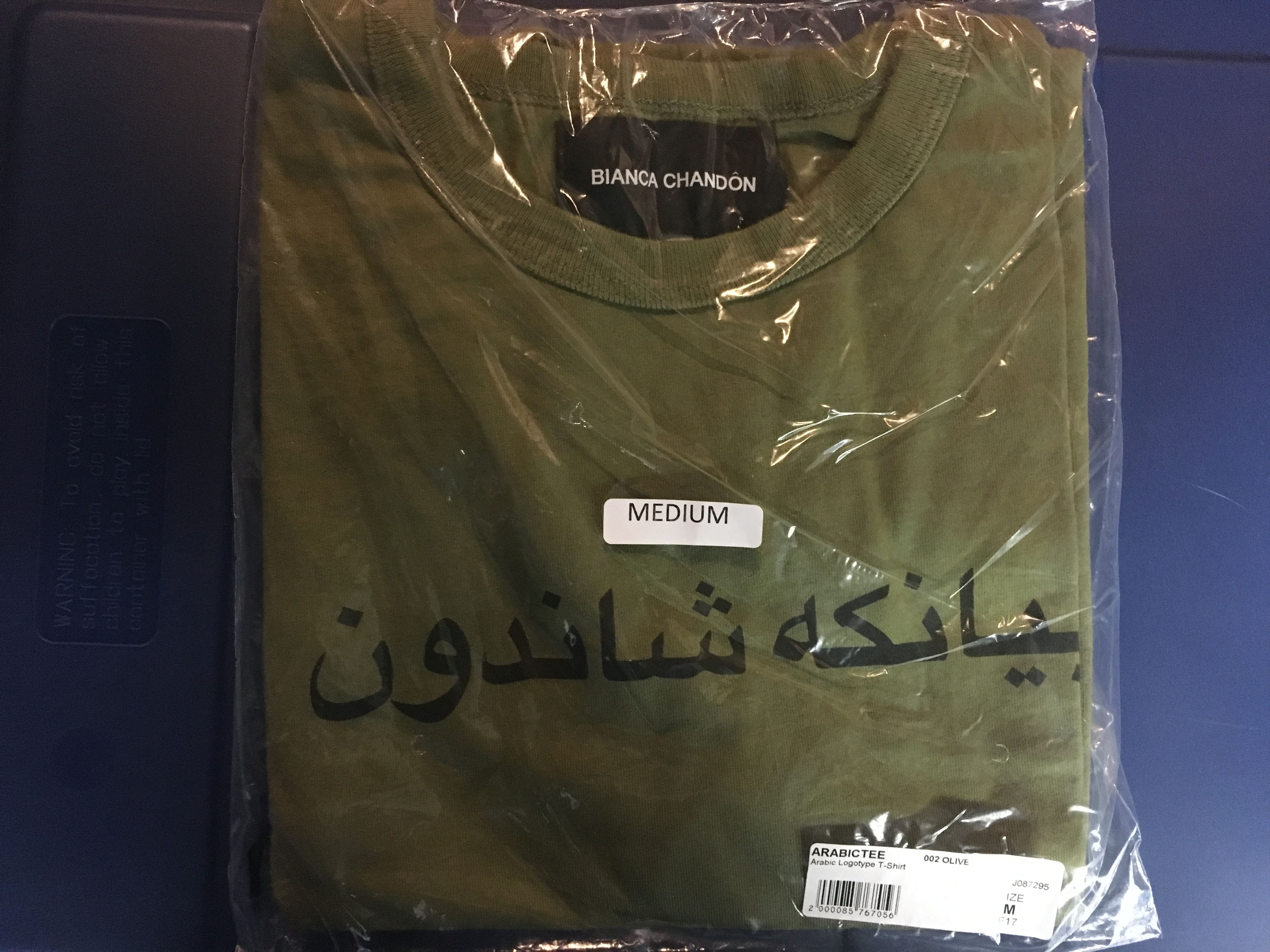 BIANCA CHANDON Bianca Chandon Arabic Logotype tee Olive Medium Size US M / EU 48-50 / 2 - 1 Preview