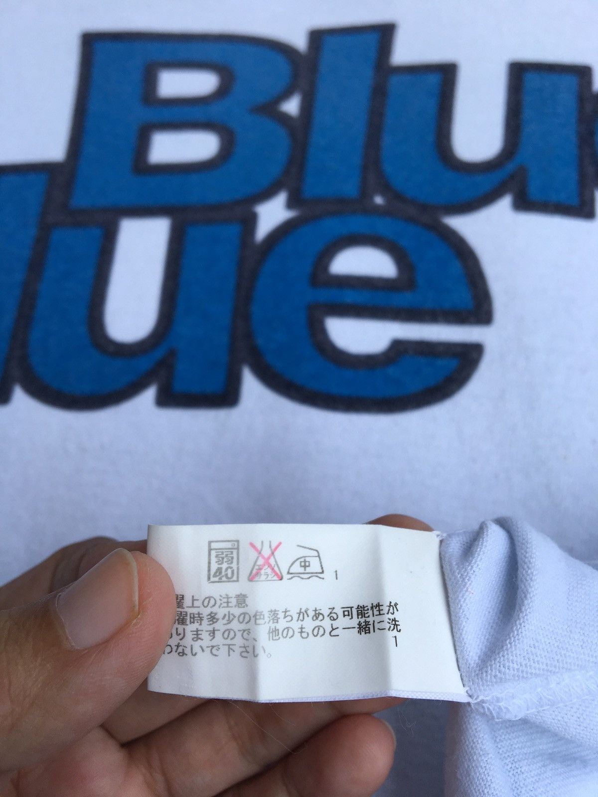 Blue Blue Japan Vintage BLUE/BLUE Japan T Shirt Size US S / EU 44-46 / 1 - 6 Thumbnail