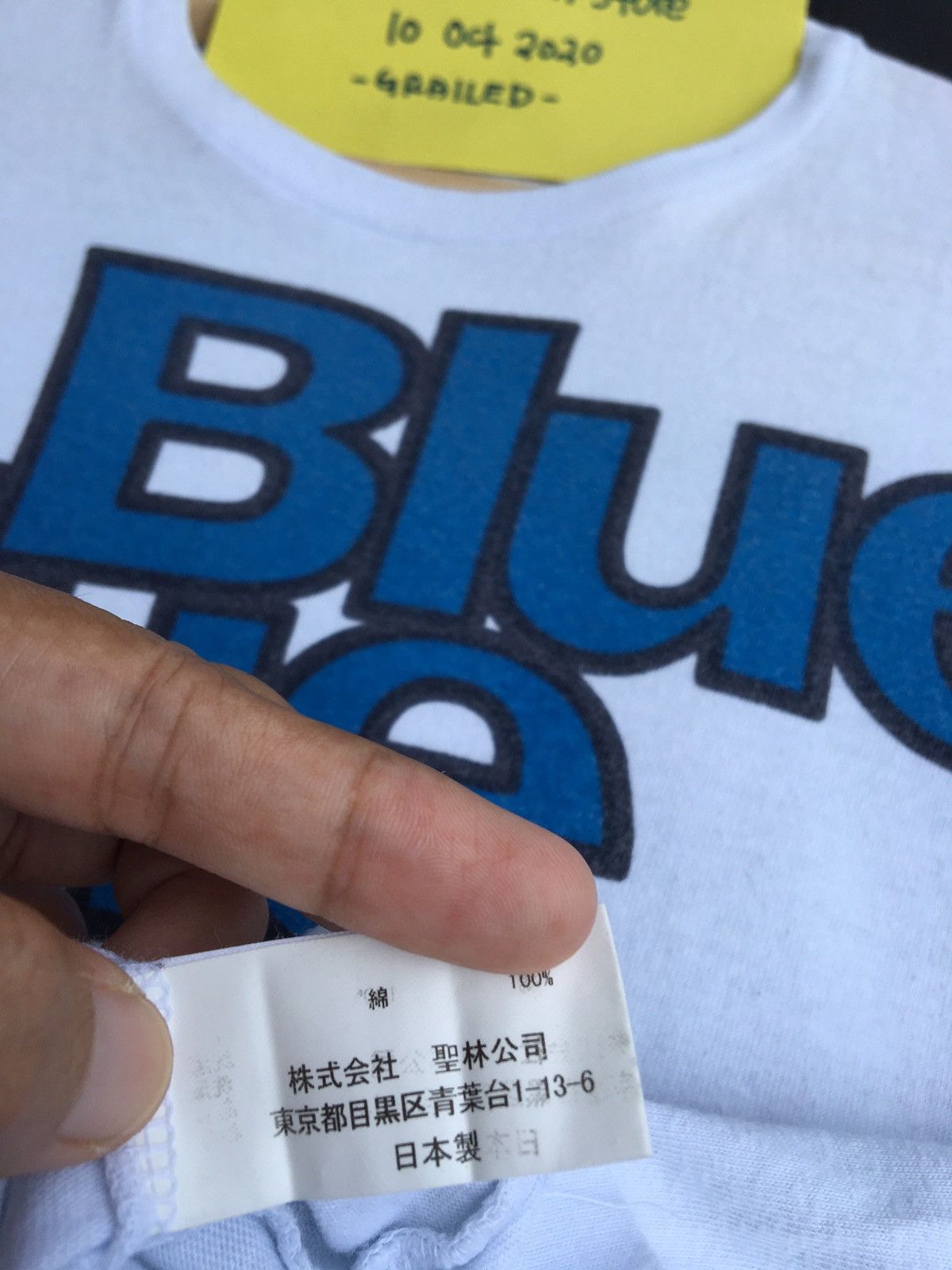 Blue Blue Japan Vintage BLUE/BLUE Japan T Shirt Size US S / EU 44-46 / 1 - 7 Thumbnail
