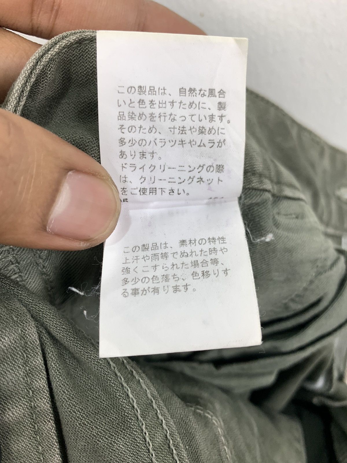 COMME CA DU MODE 10Pocket Bondage Utilities Crop Cargo Pant