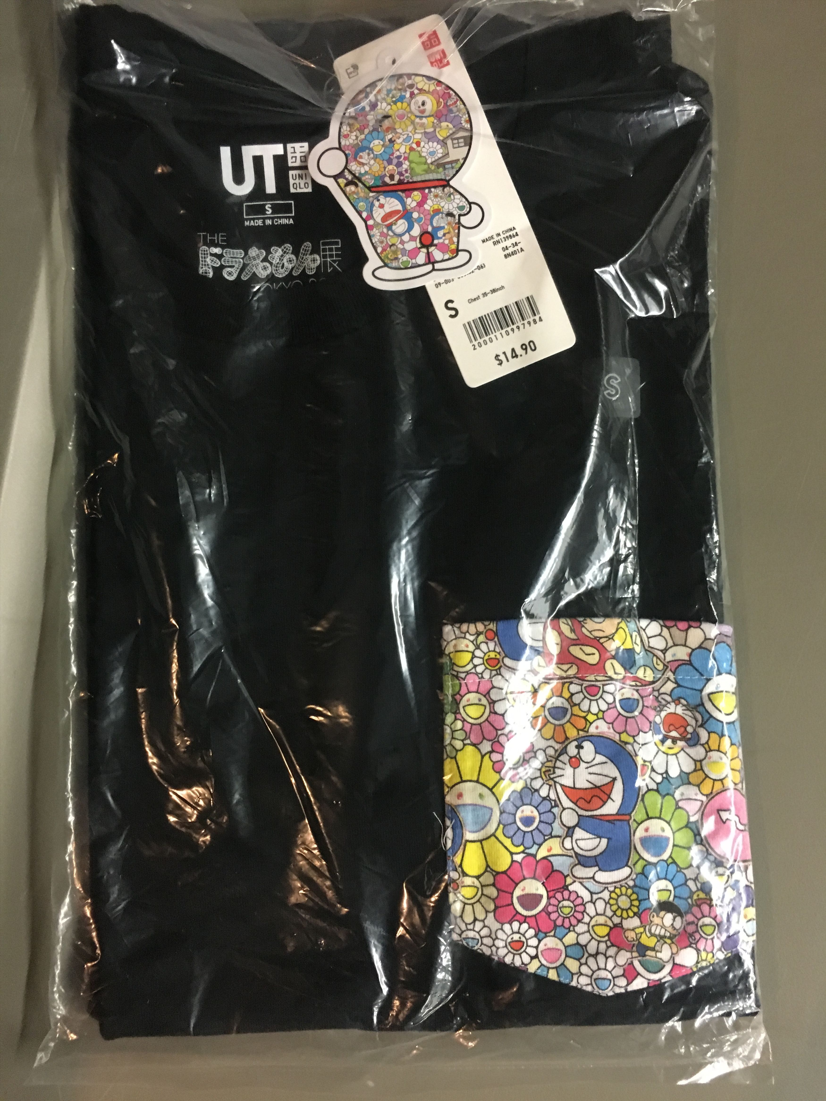 Takashi Murakami × Uniqlo Uniqlo X Takashi Murakami X Doraemon Tee Size S Black Size US S / EU 44-46 / 1 - 1 Preview