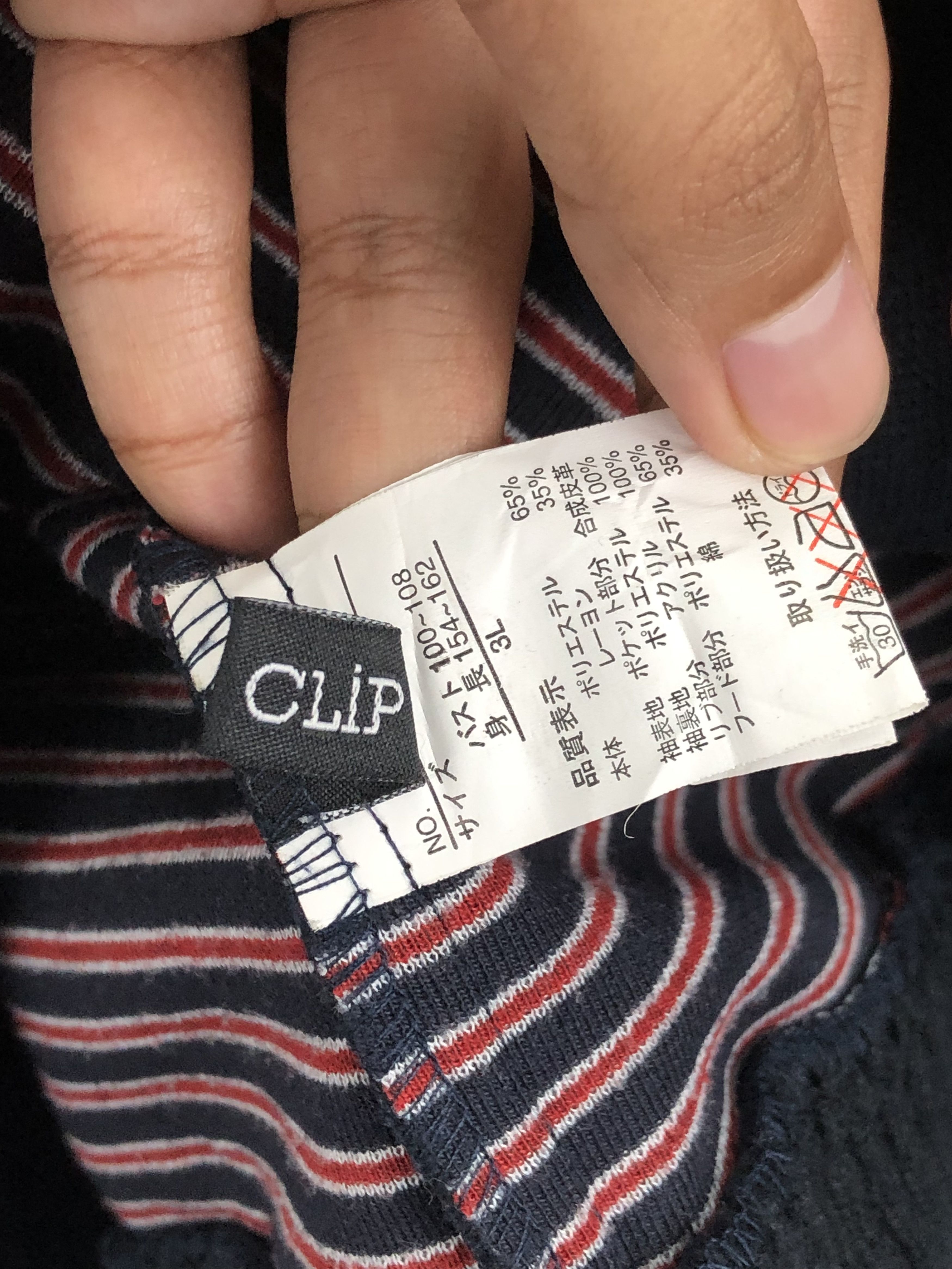 Japanese Brand Vintage Japanese Brand Synthetic Leather Varsity V0382 Size US M / EU 48-50 / 2 - 6 Thumbnail