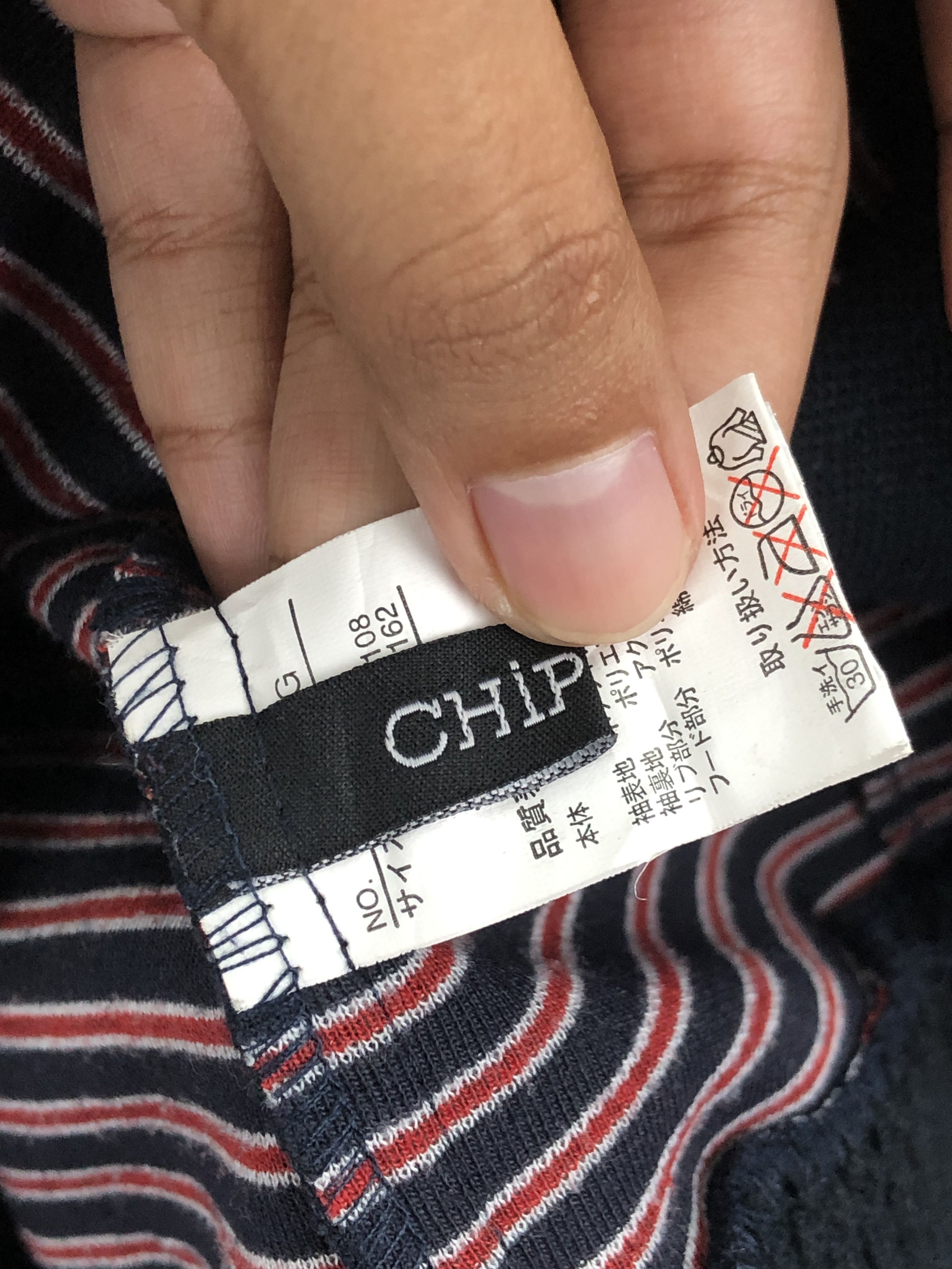 Japanese Brand Vintage Japanese Brand Synthetic Leather Varsity V0382 Size US M / EU 48-50 / 2 - 5 Thumbnail