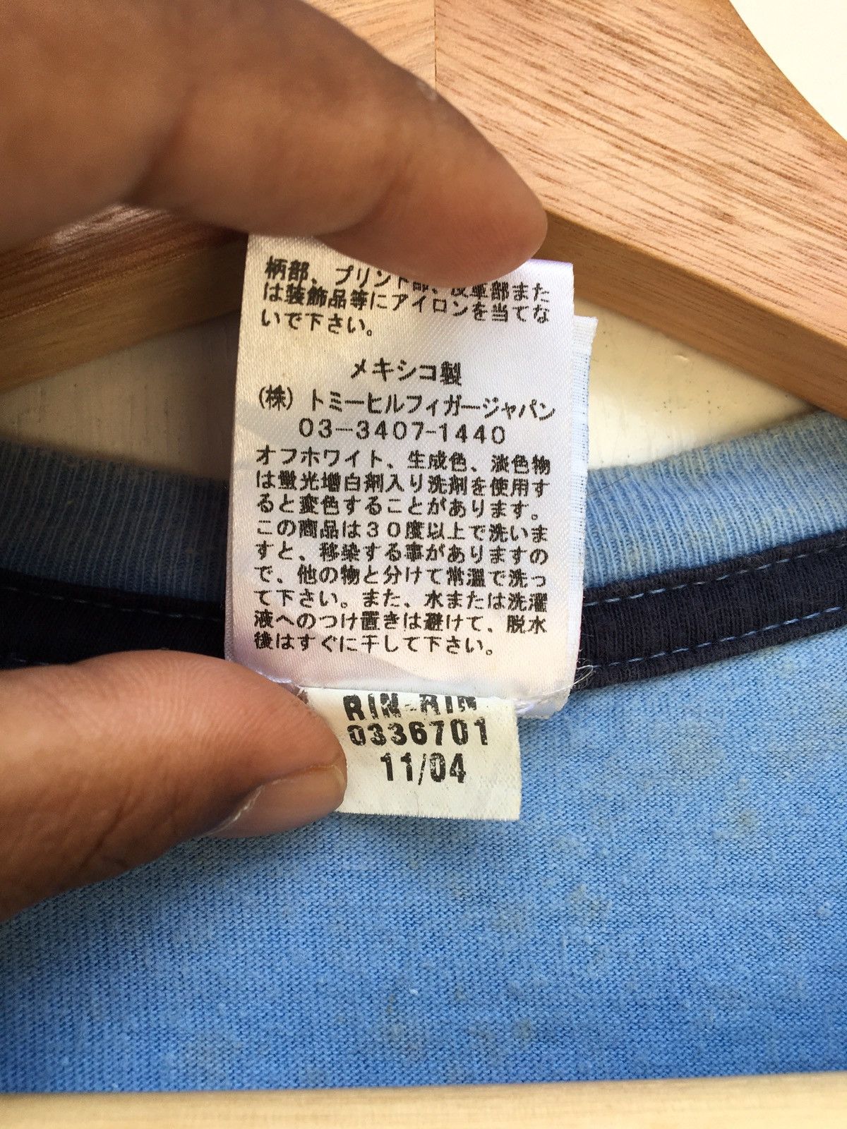 Tommy Hilfiger Vintage 90s Tommy Hilfiger Big Flag script t shirt Size US M / EU 48-50 / 2 - 13 Thumbnail