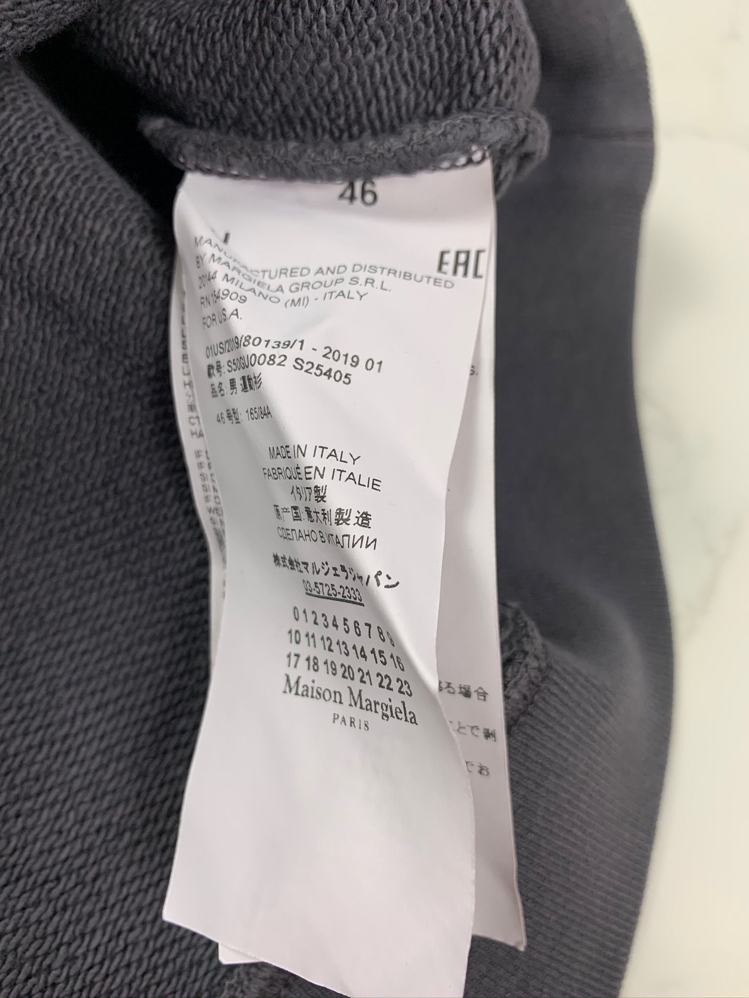 Maison Margiela 🔥60% OFF🔥 [SALE] Maison Margiela Short Sleeve Sweatshirt Size US S / EU 44-46 / 1 - 12 Thumbnail