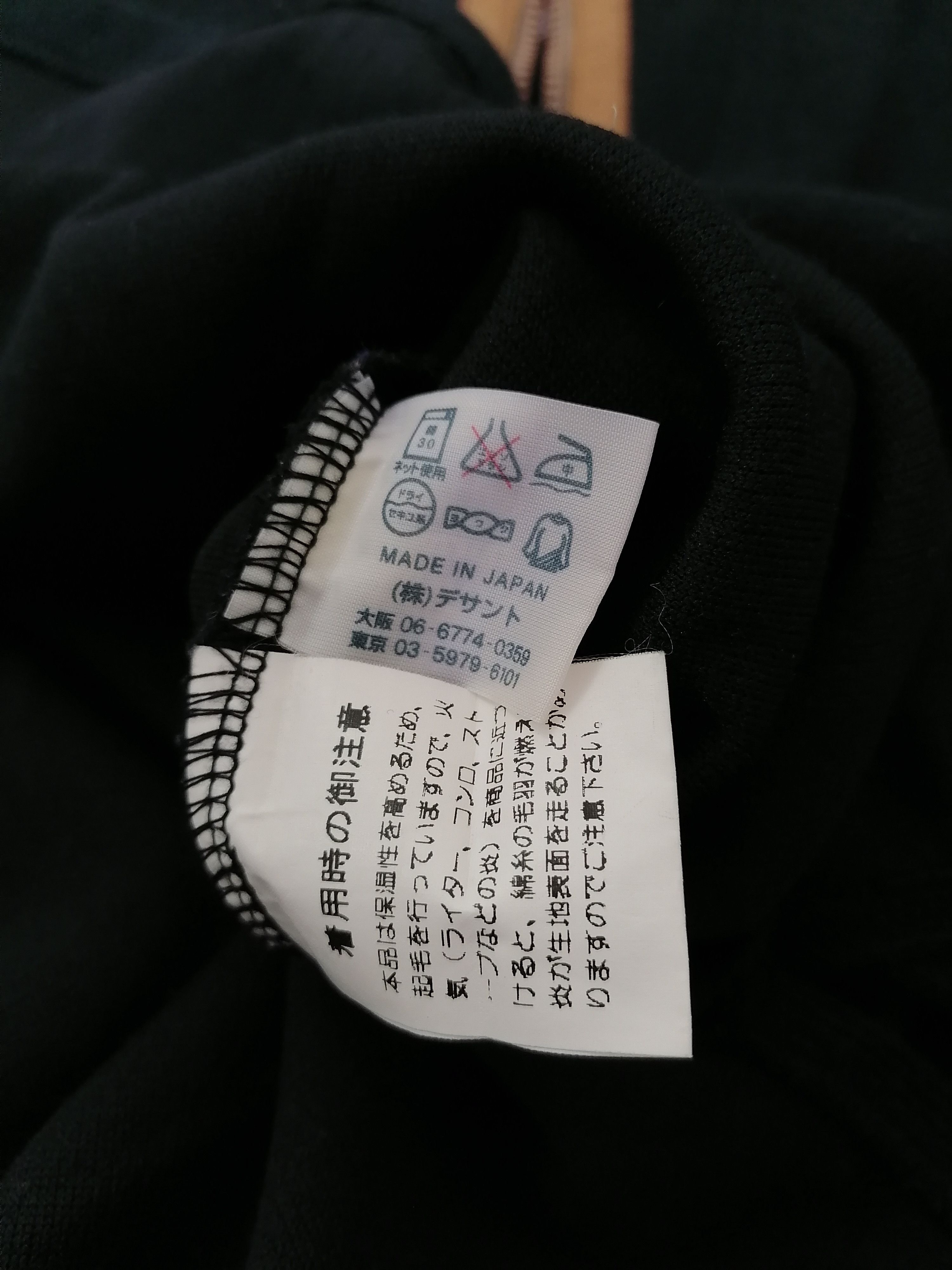 Grand Slam × Japanese Brand Grandslam Munsingwear Longsleeve Zipper Tee Size US L / EU 52-54 / 3 - 5 Thumbnail