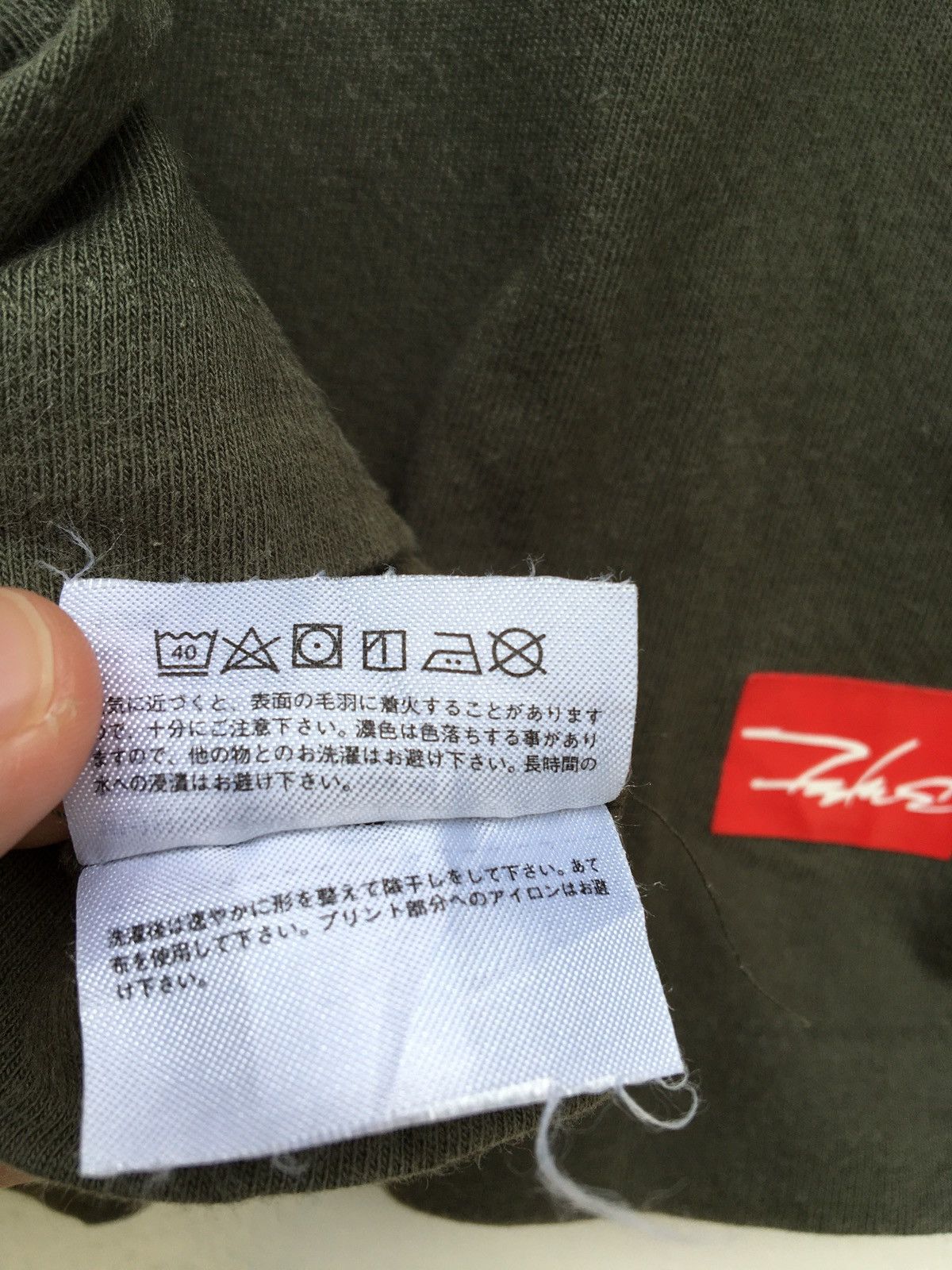 Futura × Uniqlo Rare Uniqlo x Futura Abstract Expression Design Tshirt Size US L / EU 52-54 / 3 - 16 Thumbnail