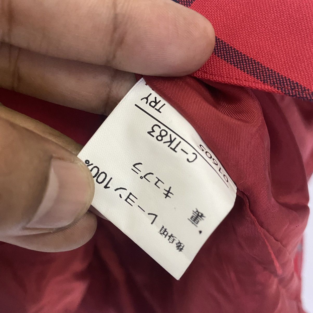 Burberry Vintage 90s Burberry’s button ups vest Size US S / EU 44-46 / 1 - 6 Thumbnail