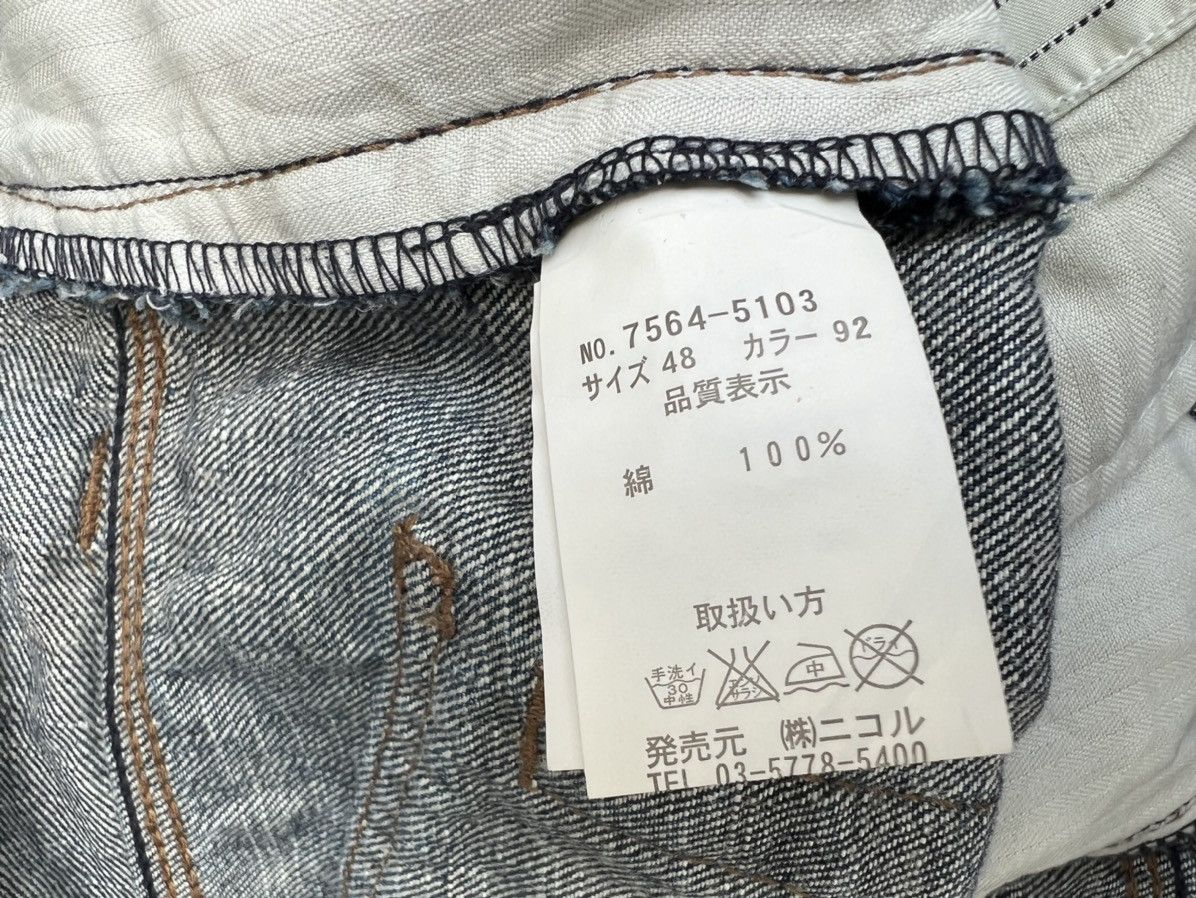 Nicole Club Wide Leg Nicole Club For Men Japan Fade Denim Jeans Size US 32 / EU 48 - 22 Thumbnail