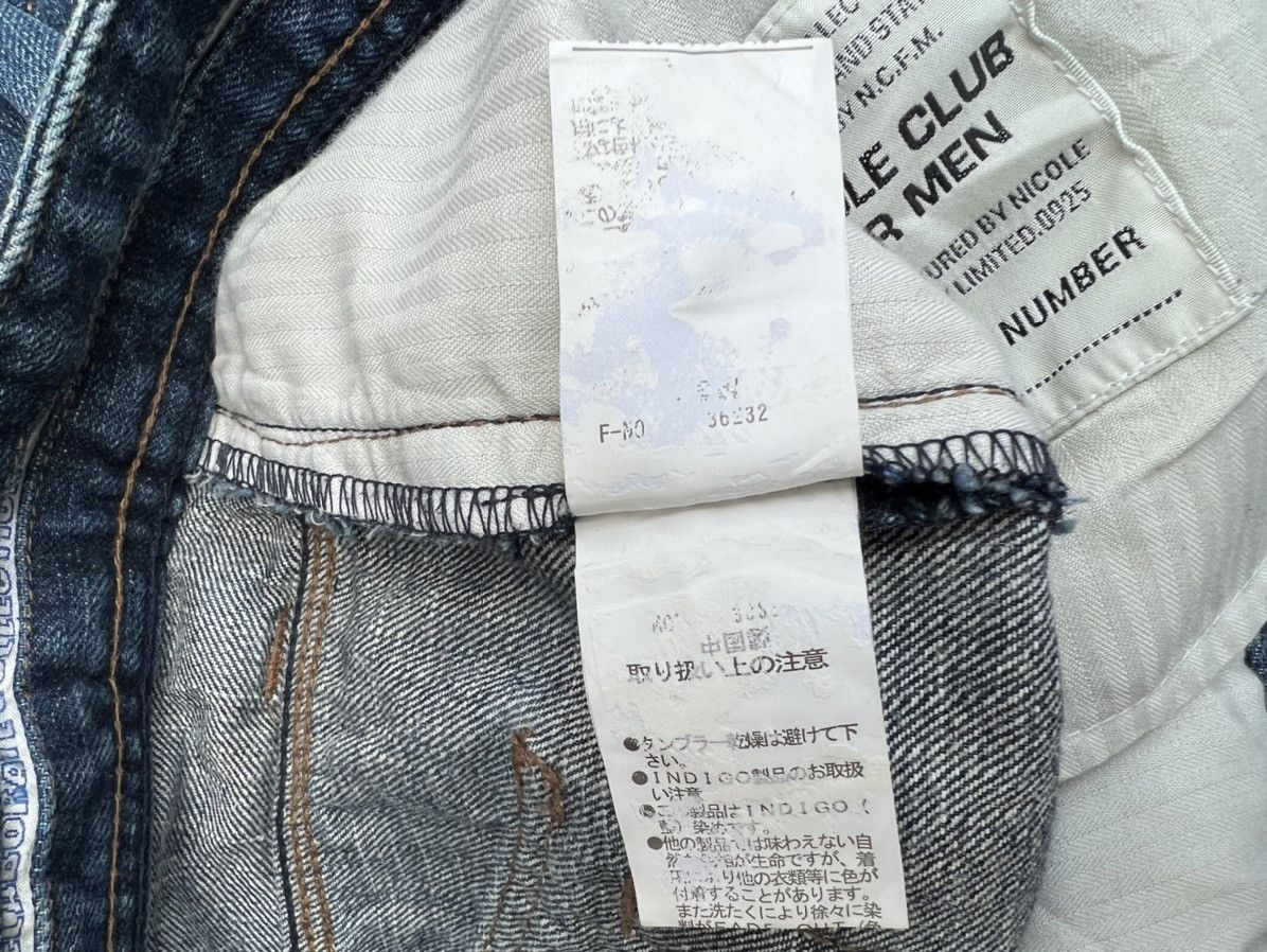Nicole Club Wide Leg Nicole Club For Men Japan Fade Denim Jeans Size US 32 / EU 48 - 23 Thumbnail