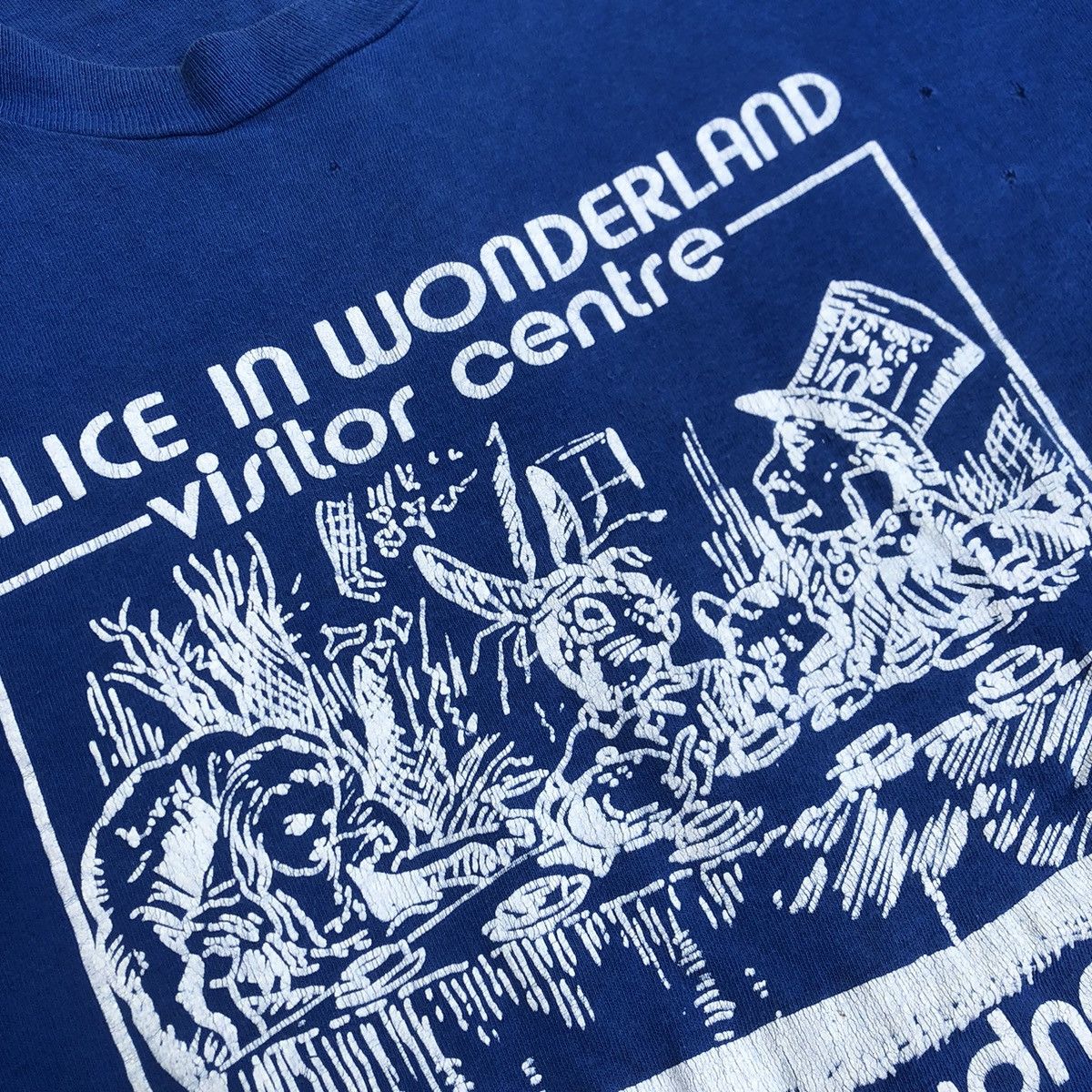 Vintage 🔥Trash🔥Vintage Alice In Wonderland Promo Show Rips Faded Tee Size US M / EU 48-50 / 2 - 3 Thumbnail