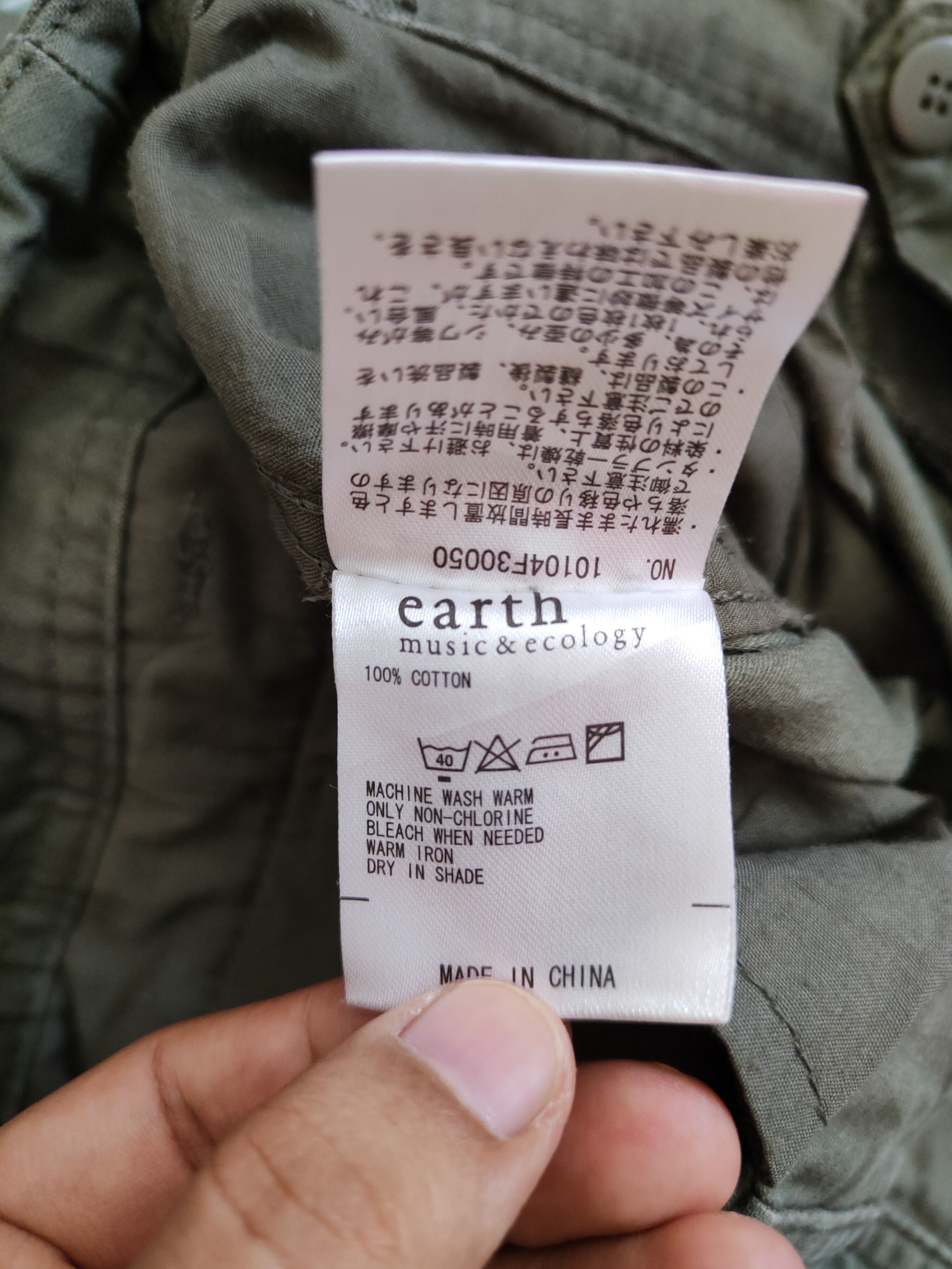 Japanese Brand × Vintage Earth Music & Ecology Multi Pocket Tactical Cargo Pants#S450 Size US 30 / EU 46 - 12 Thumbnail