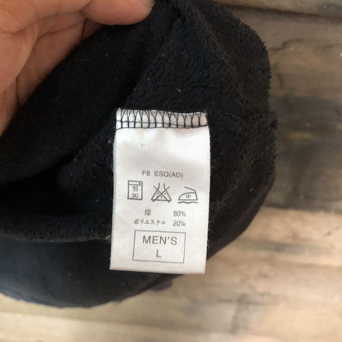 Faded Glory × Nike × Vintage Nike Black Faded Sweatshirt vintage #071B Size US L / EU 52-54 / 3 - 10 Thumbnail