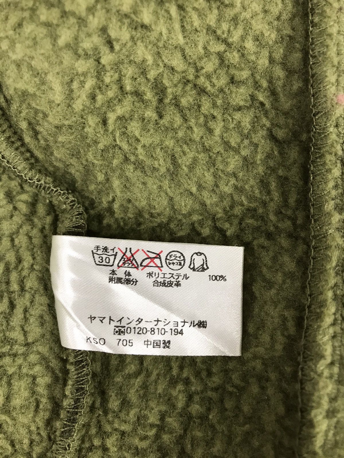 Japanese Brand Vintage Crocodile Fleece Sweatshirt Hoodies Jacket Size US L / EU 52-54 / 3 - 6 Thumbnail