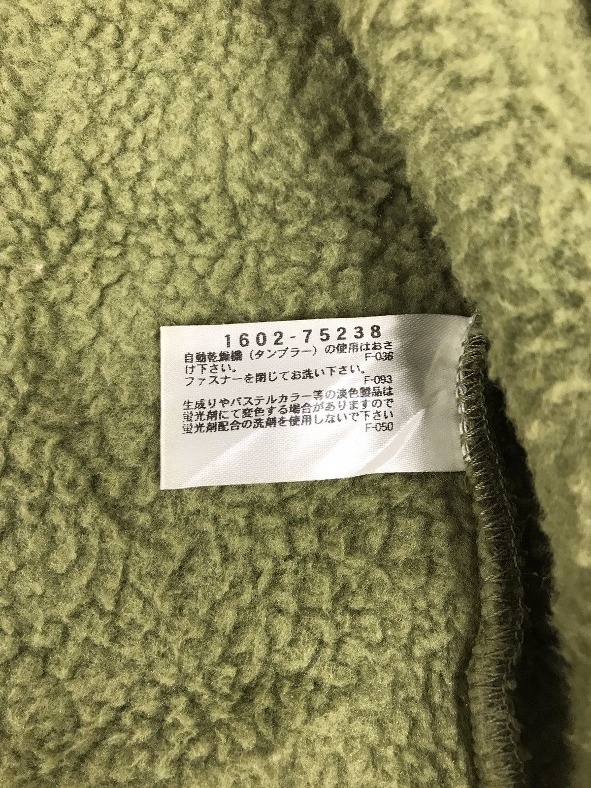 Japanese Brand Vintage Crocodile Fleece Sweatshirt Hoodies Jacket Size US L / EU 52-54 / 3 - 5 Thumbnail