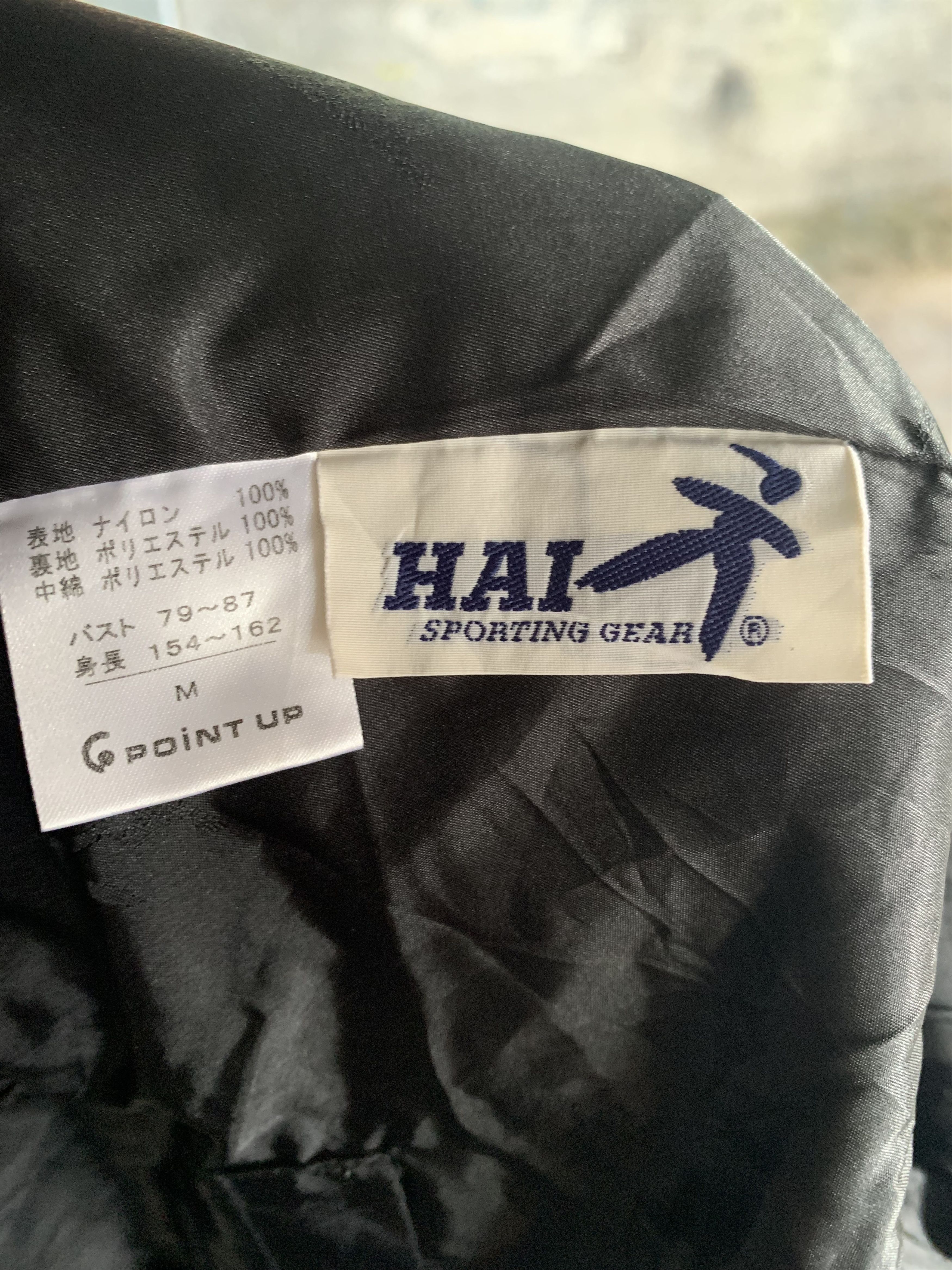 Designer Vintage Hai Sporting Gear Button Jacket Size M / US 6-8 / IT 42-44 - 12 Thumbnail