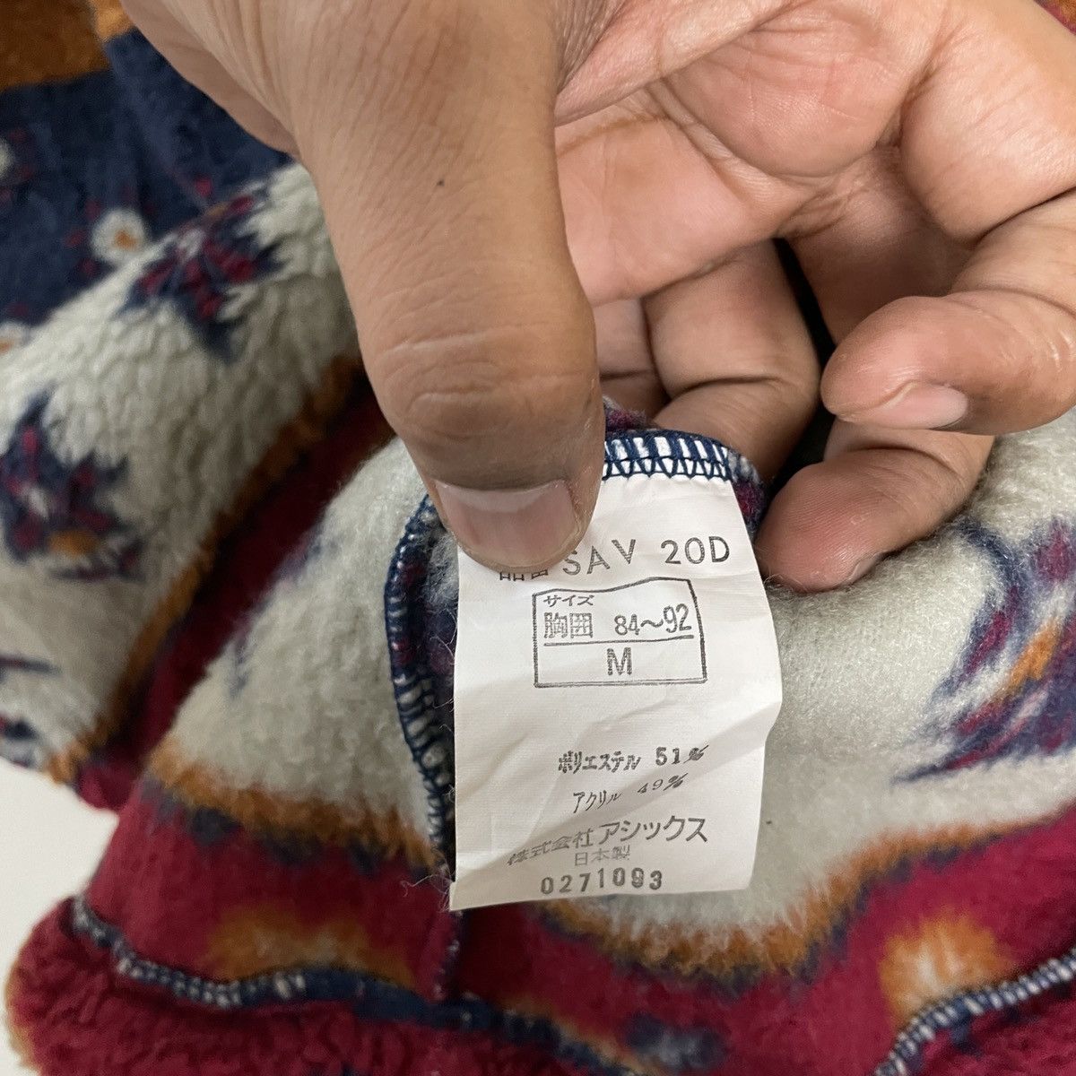 Other Vintage Espero Art Fullprint Fleece Jacket Size US XL / EU 56 / 4 - 6 Thumbnail
