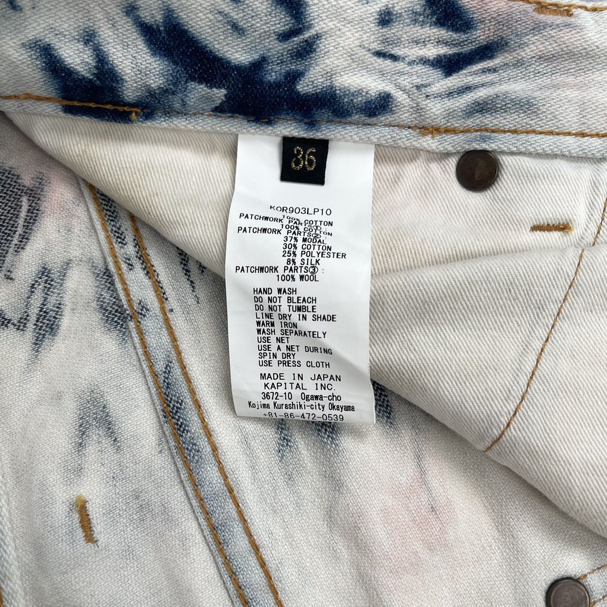 Kapital Kountry 12Oz Denim 5P Okabilly Gypsy Ashbury Dyed (OG Batch/Sample) Size US 36 / EU 52 - 19 Thumbnail