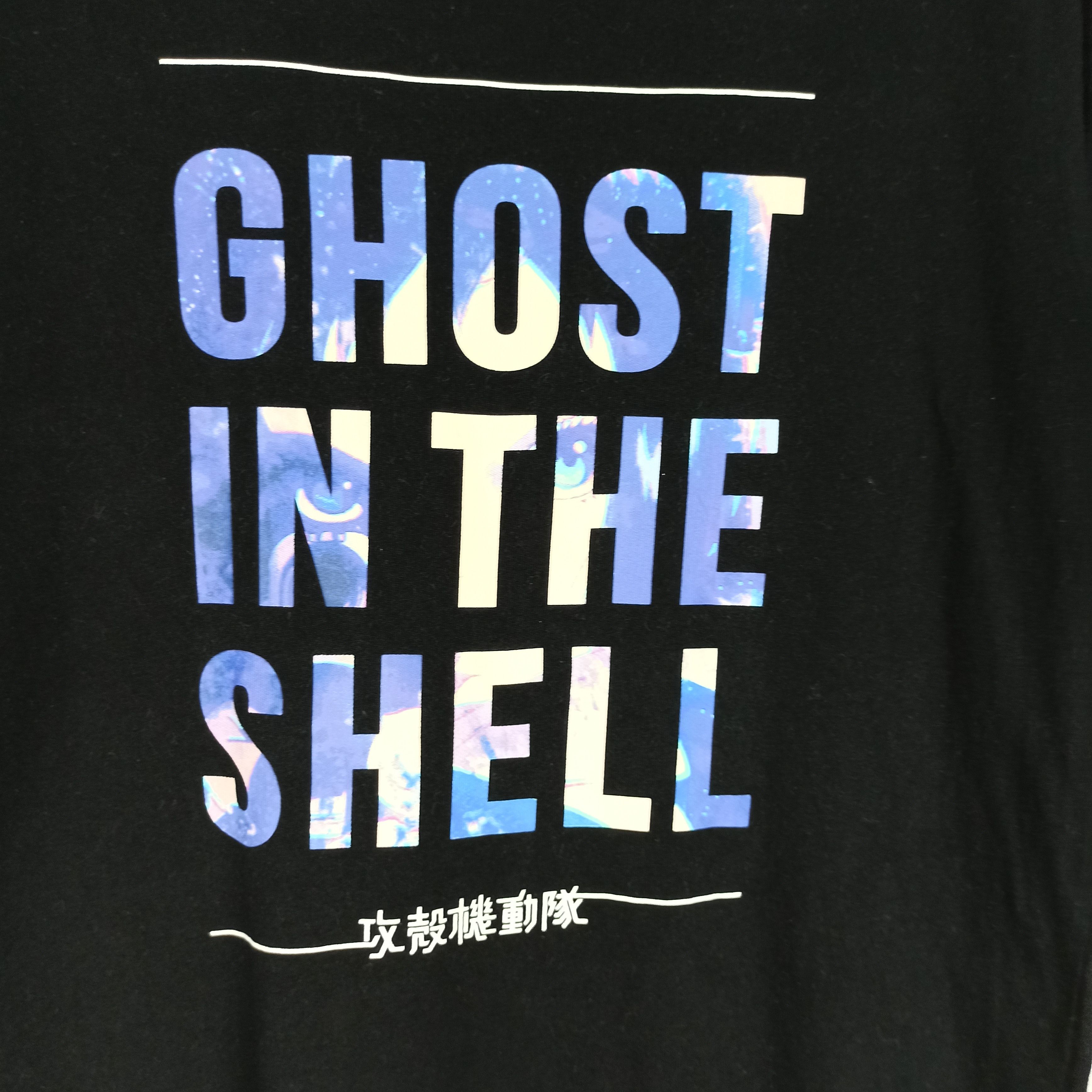 Anime ANIME GHOST IN THE SHELL TEE BY UNIQLO Size US L / EU 52-54 / 3 - 2 Thumbnail