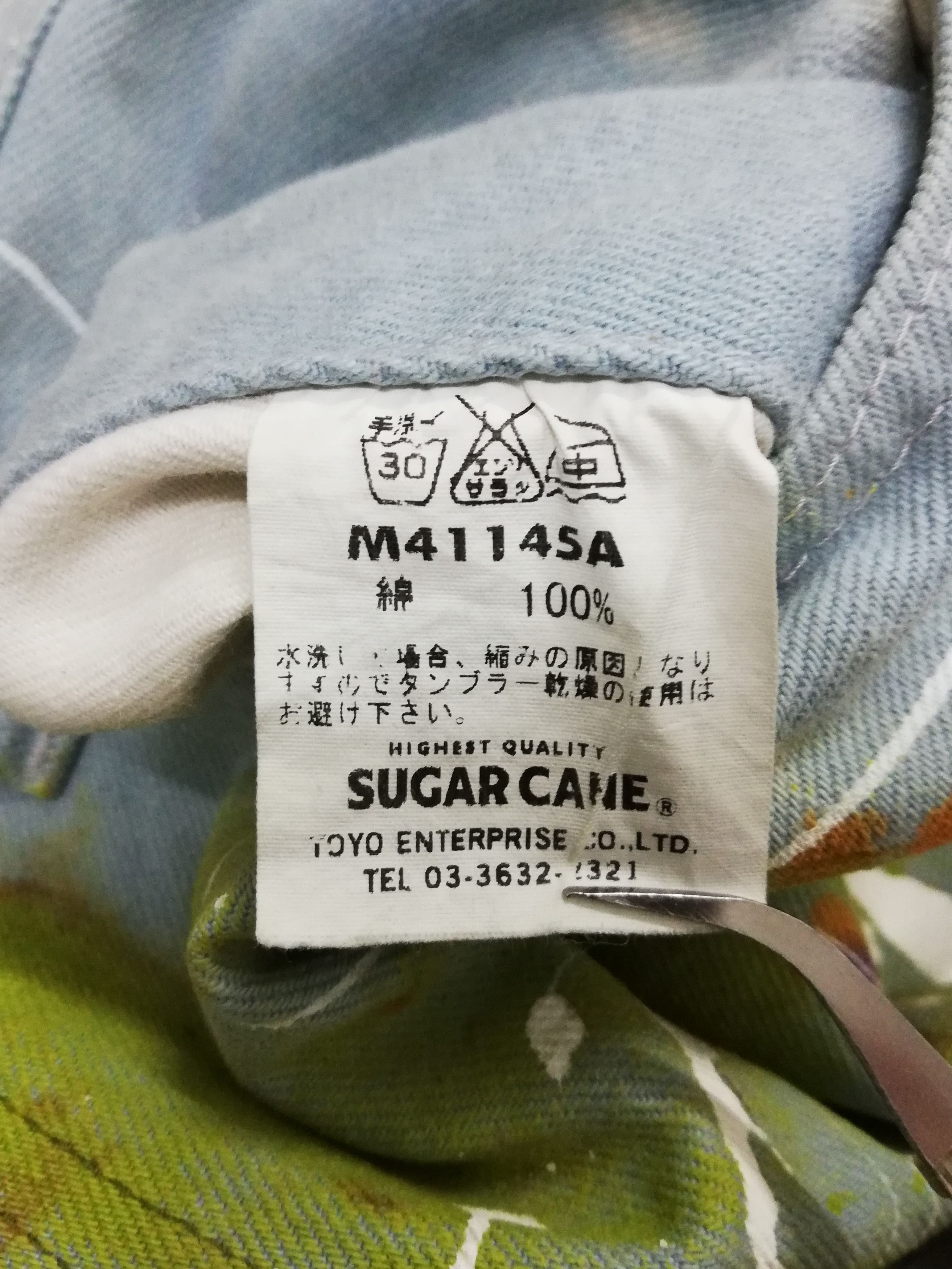 Sugar Cane × Toyo Enterprises 🔥Extremely Customize Sugar Cane Paint Splash Denim Pants🔥 Size US 28 / EU 44 - 14 Thumbnail
