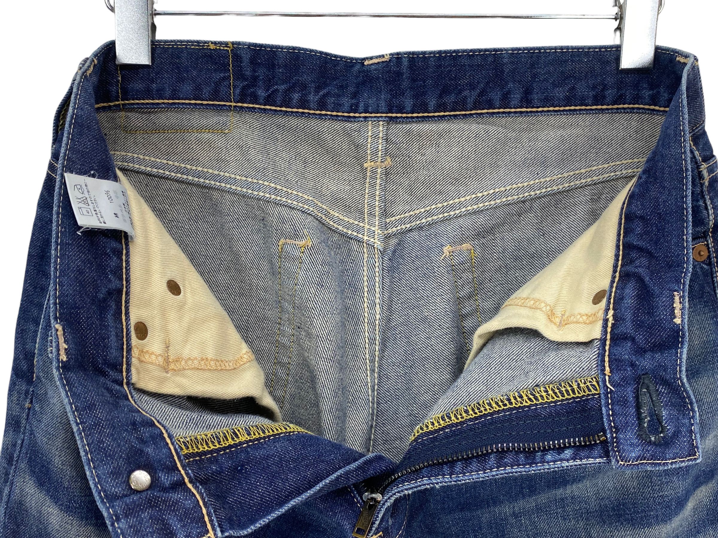 Edwin Edwin 800SX Flare Bootcut Jeans Size US 31 - 12 Thumbnail