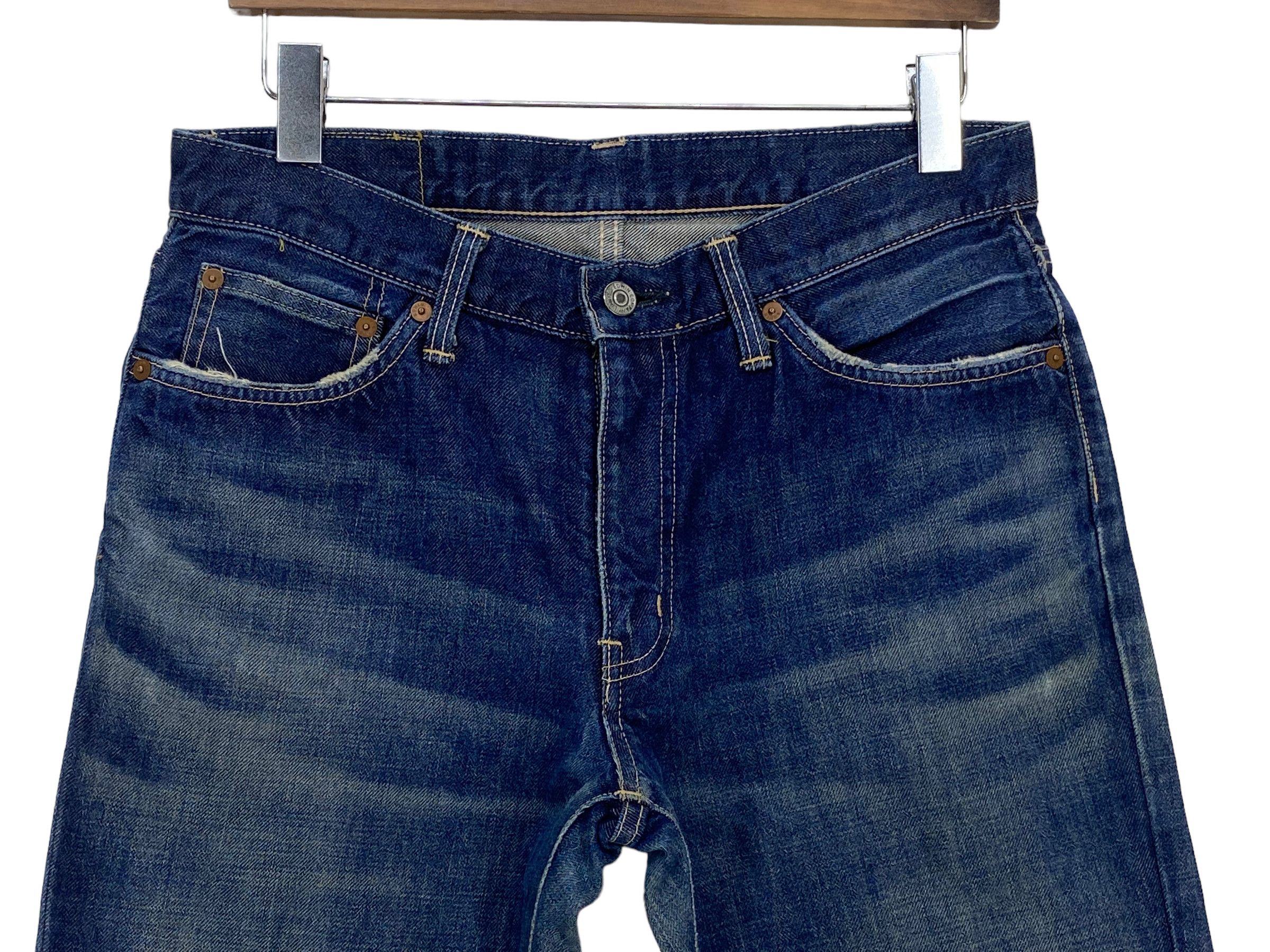 Edwin Edwin 800SX Flare Bootcut Jeans Size US 31 - 3 Thumbnail