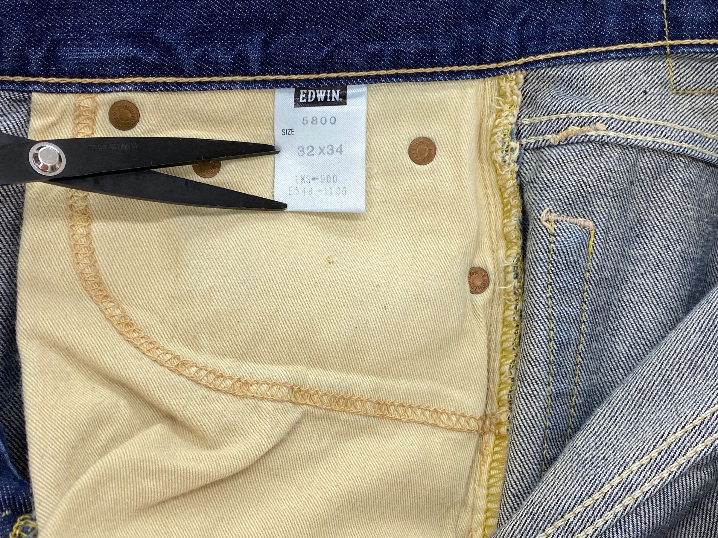 Edwin Edwin 800SX Flare Bootcut Jeans Size US 31 - 10 Thumbnail