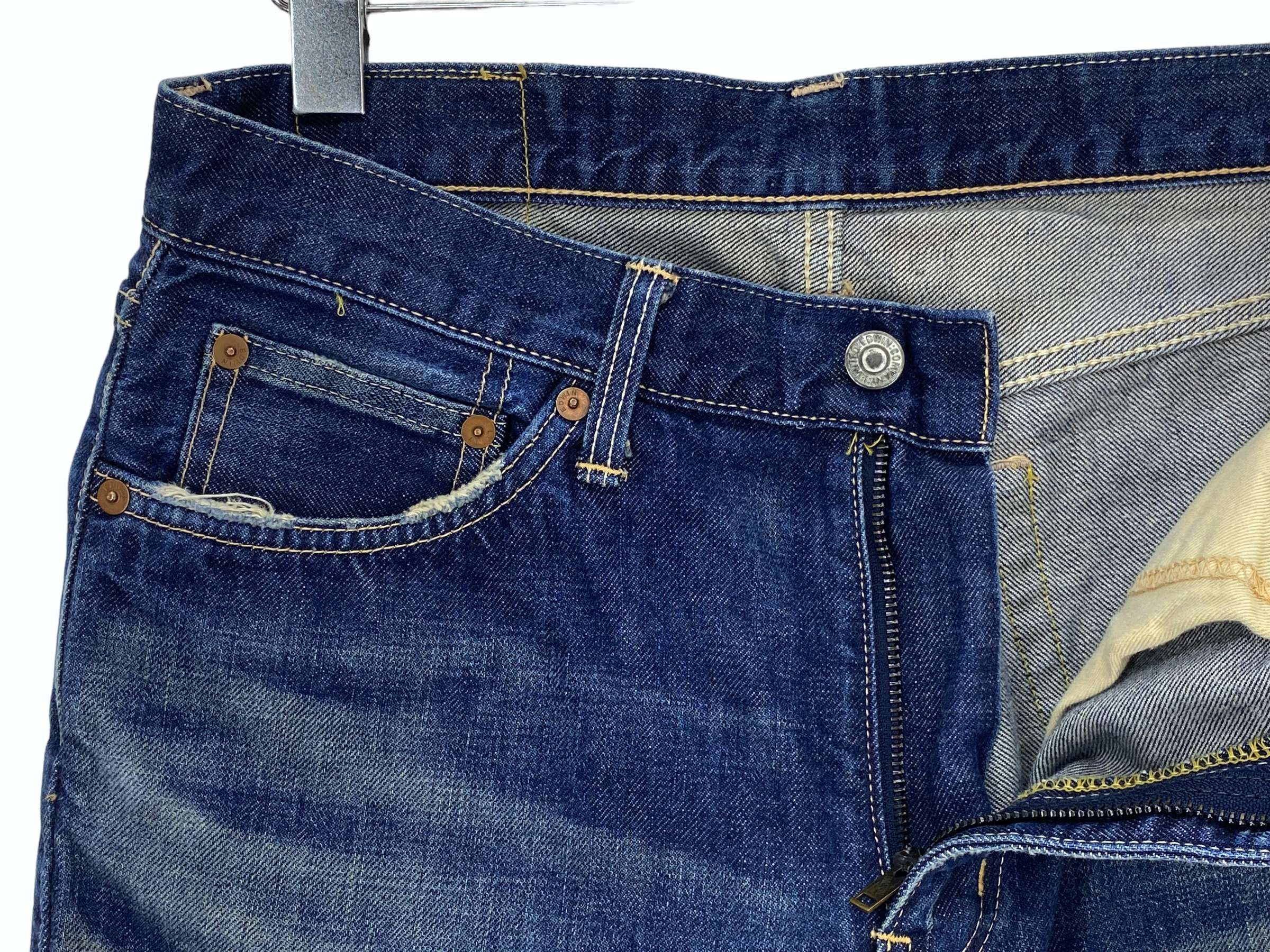 Edwin Edwin 800SX Flare Bootcut Jeans Size US 31 - 13 Thumbnail