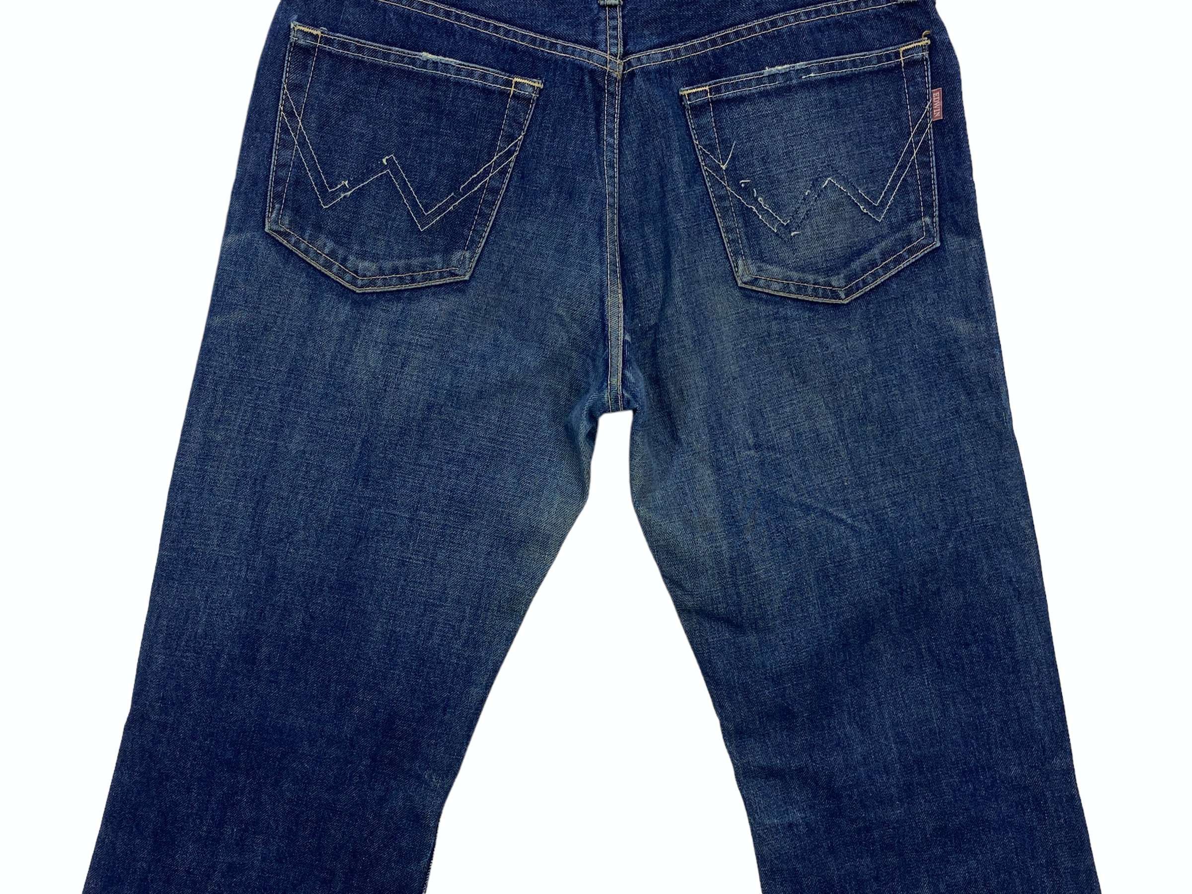 Edwin Edwin 800SX Flare Bootcut Jeans Size US 31 - 7 Thumbnail