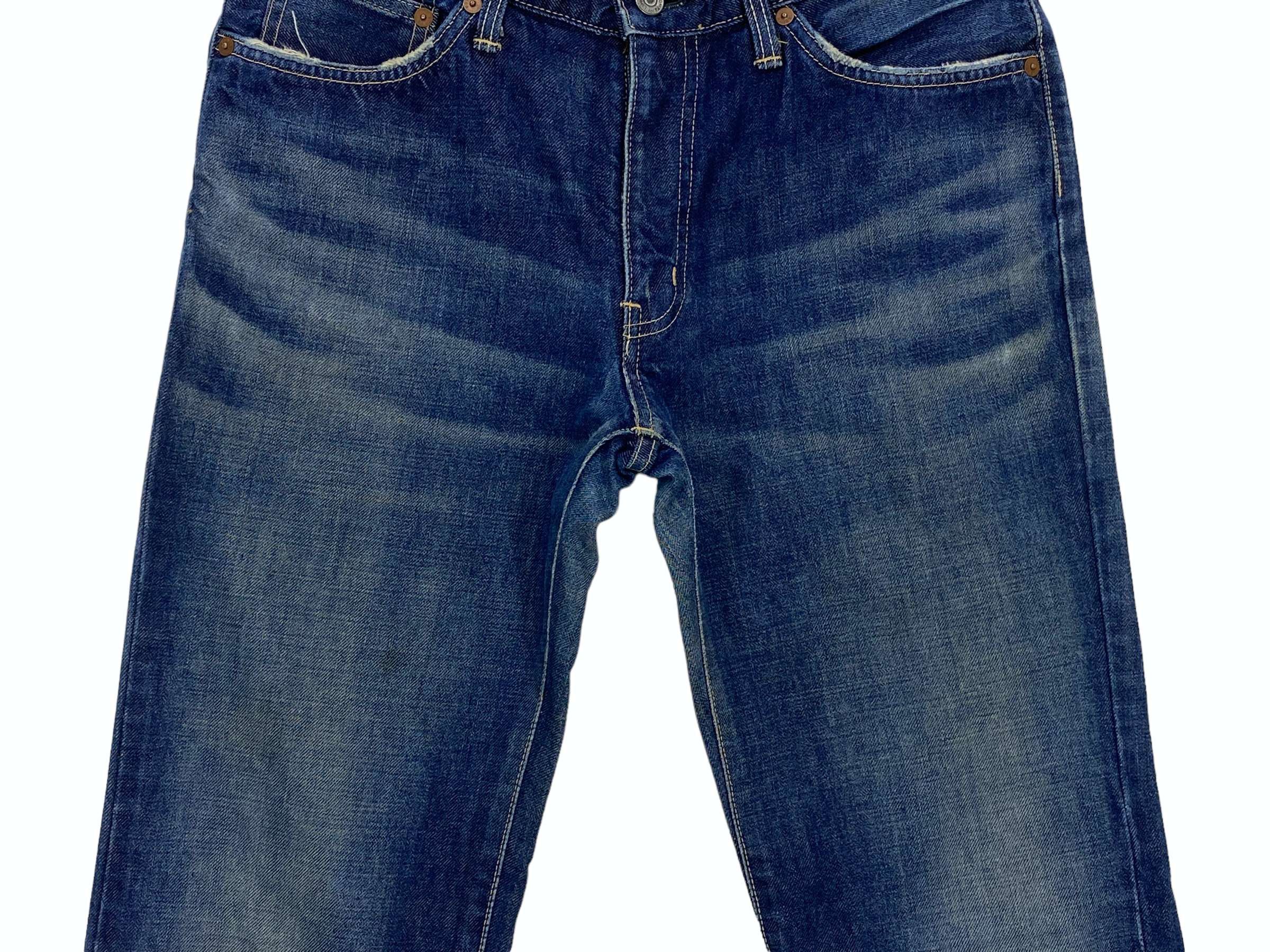 Edwin Edwin 800SX Flare Bootcut Jeans Size US 31 - 4 Thumbnail