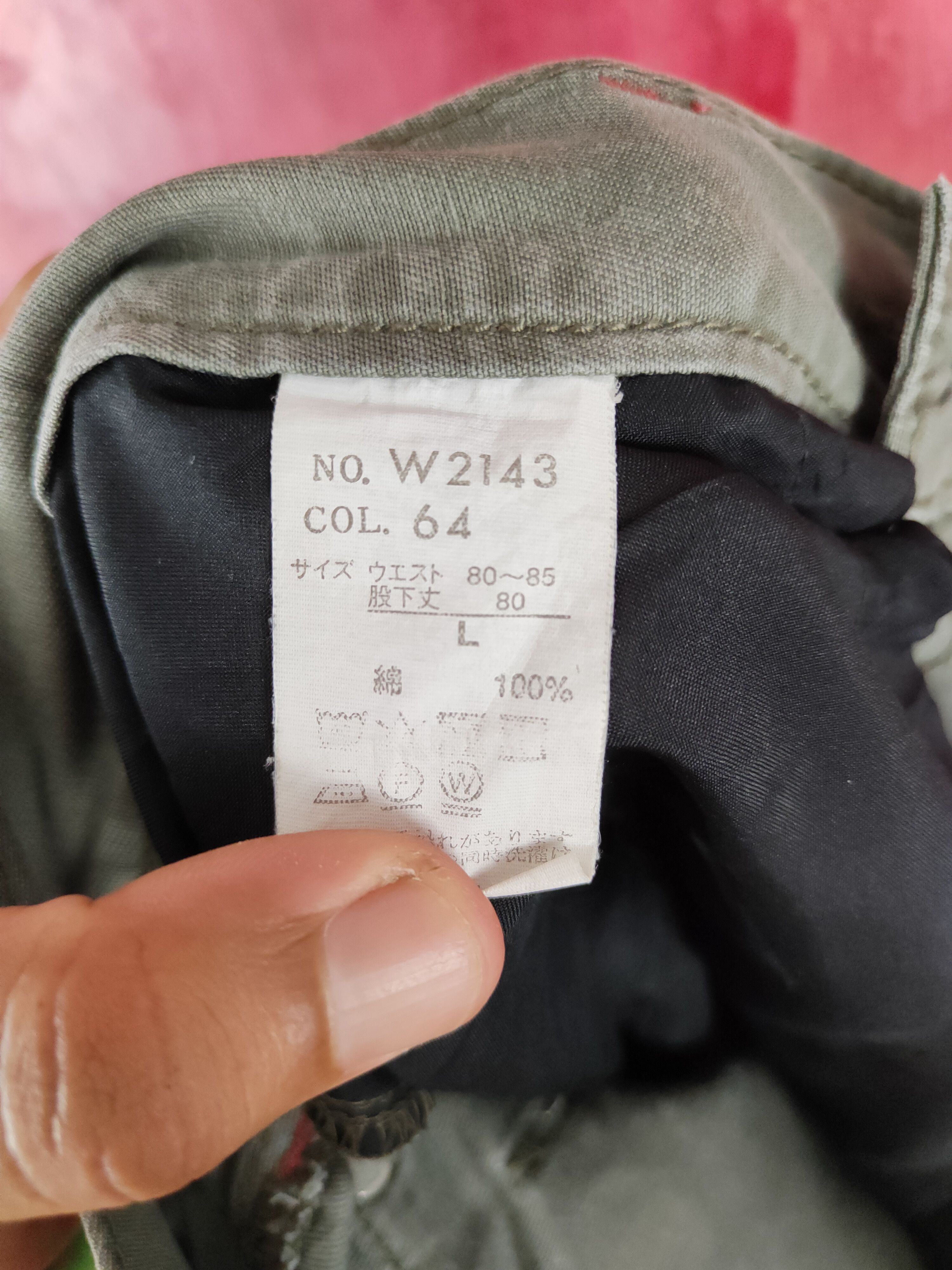 Japanese Brand Xebec-Twist45 Army Multi Pocket Tactical Cargo Pants #S440 Size US 31 - 16 Thumbnail