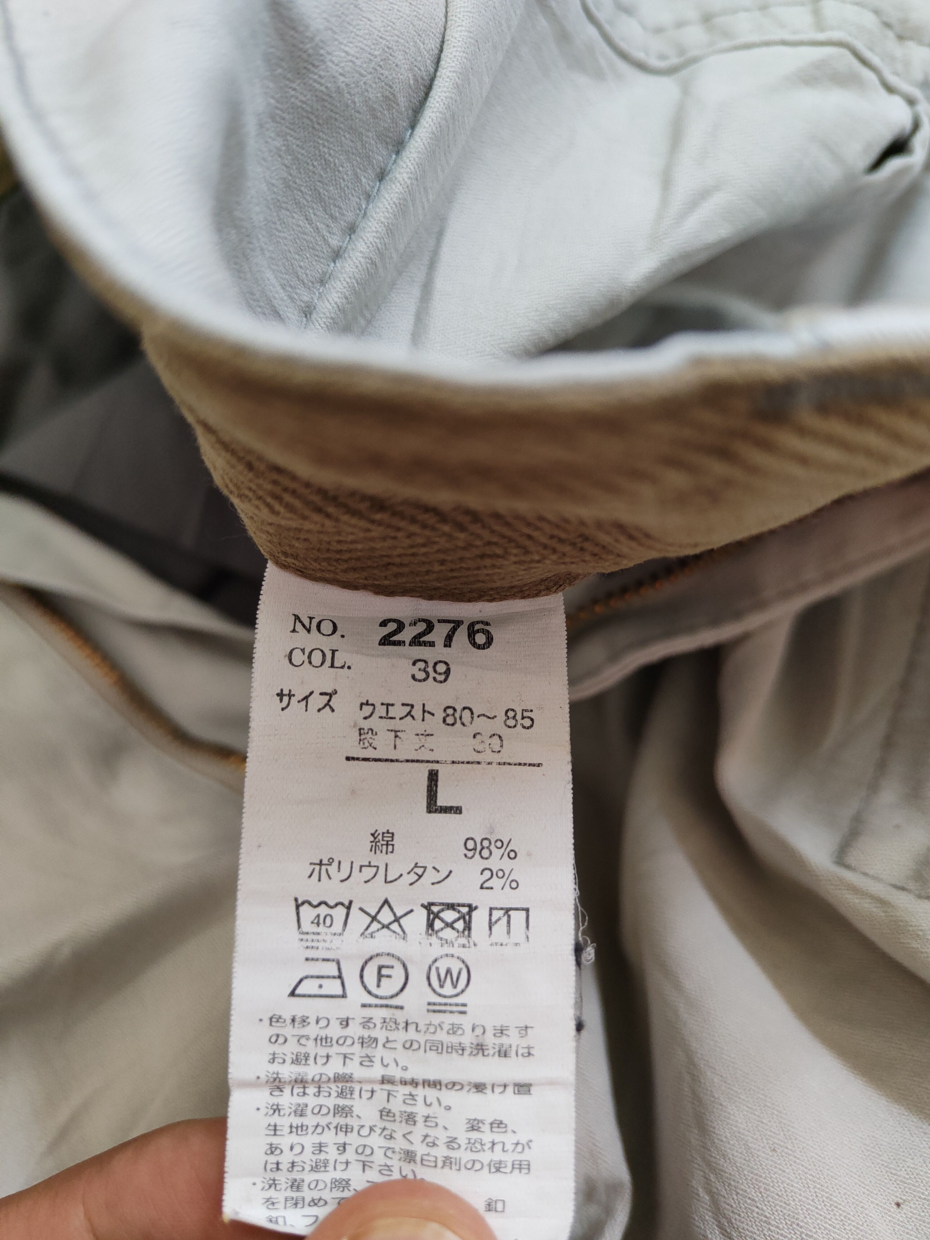 Japanese Brand Genba White Multi Pocket Tactical Cargo Pants #S455 Size US 31 - 12 Thumbnail