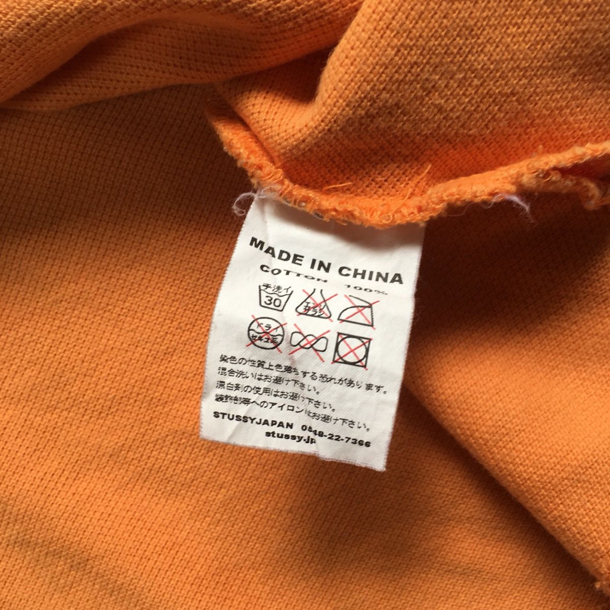 Stussy Vintage Stussy Overprint Graffiti Monogram Polo Tshirt Size US M / EU 48-50 / 2 - 9 Thumbnail