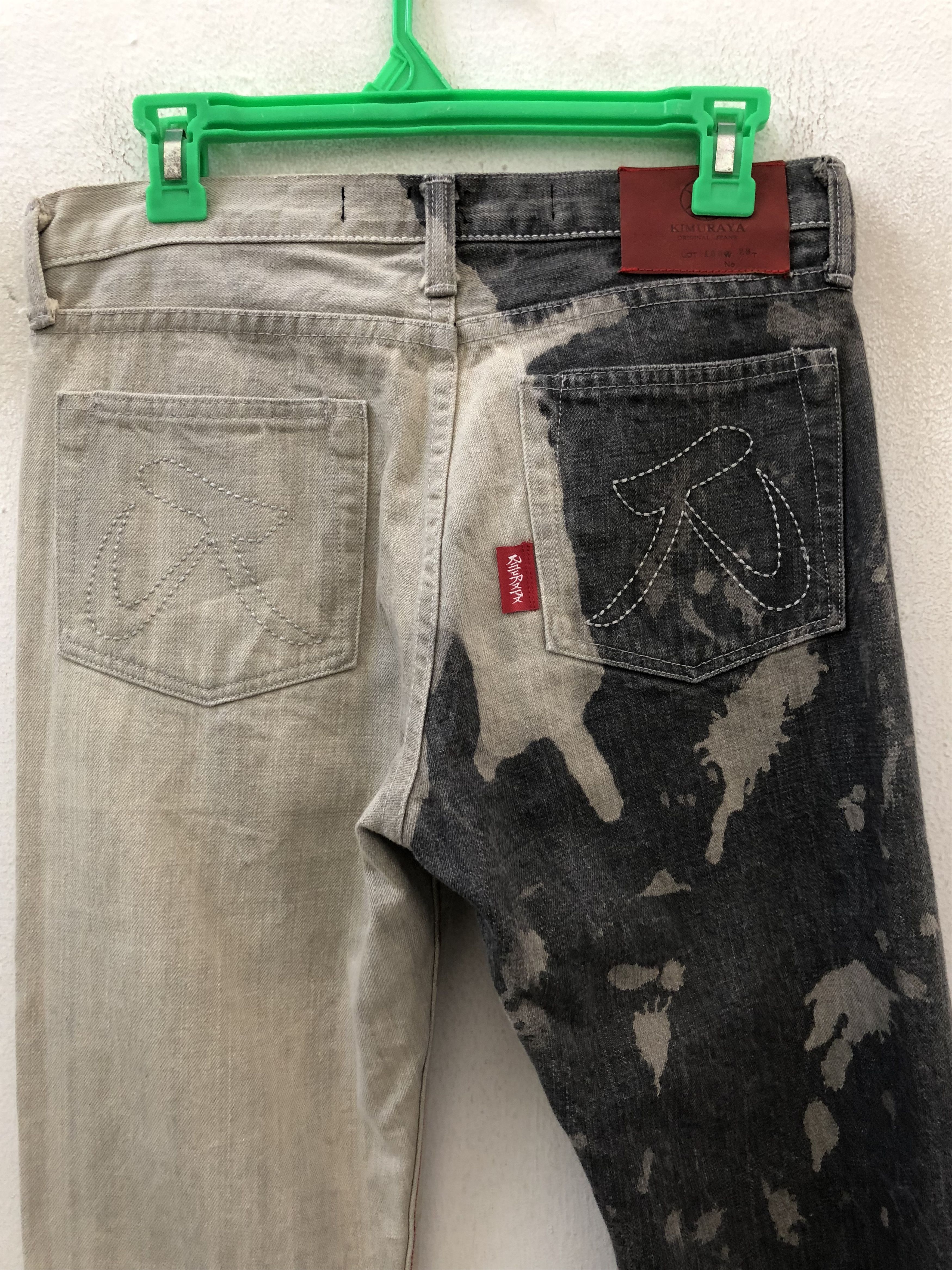 Japanese Brand KIMURAYA Made in Japan Two Tones Bleached Style Denim Jeans Size US 29 - 11 Thumbnail
