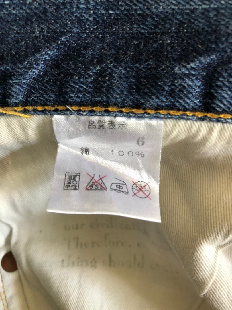 Japanese Brand × Redmoon Redmoon Japan Baggy Selvedge Denim Jeans Size US 36 / EU 52 - 18 Thumbnail