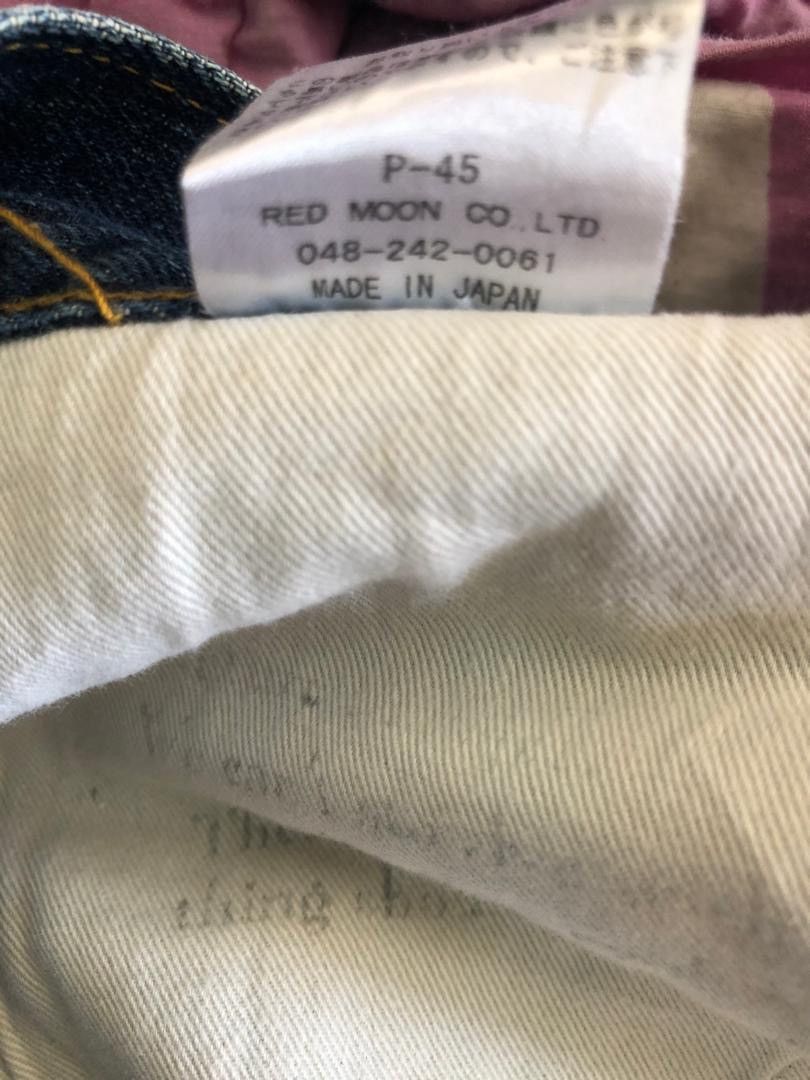 Japanese Brand × Redmoon Redmoon Japan Baggy Selvedge Denim Jeans Size US 36 / EU 52 - 19 Thumbnail