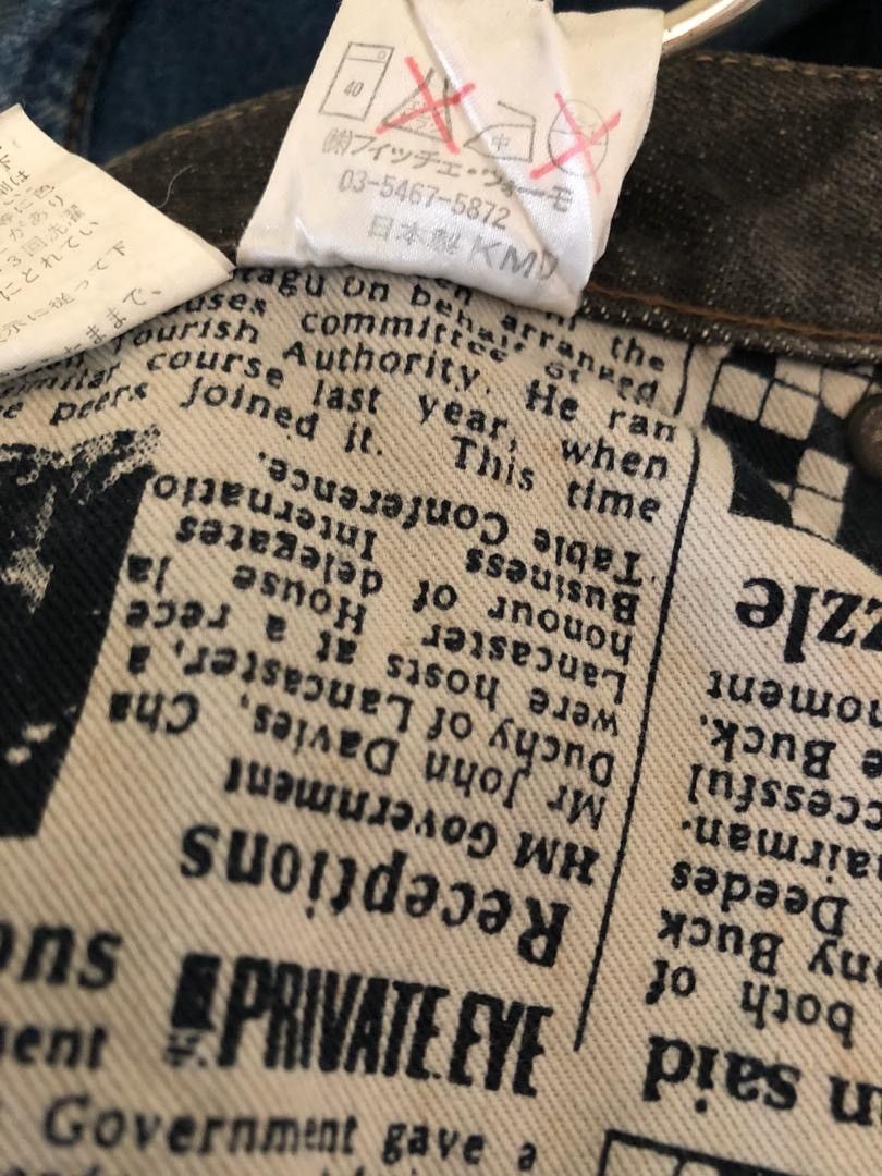 Yoshiyuki Konishi Selvedge Denim Jeans Size US 30 / EU 46 - 14 Thumbnail