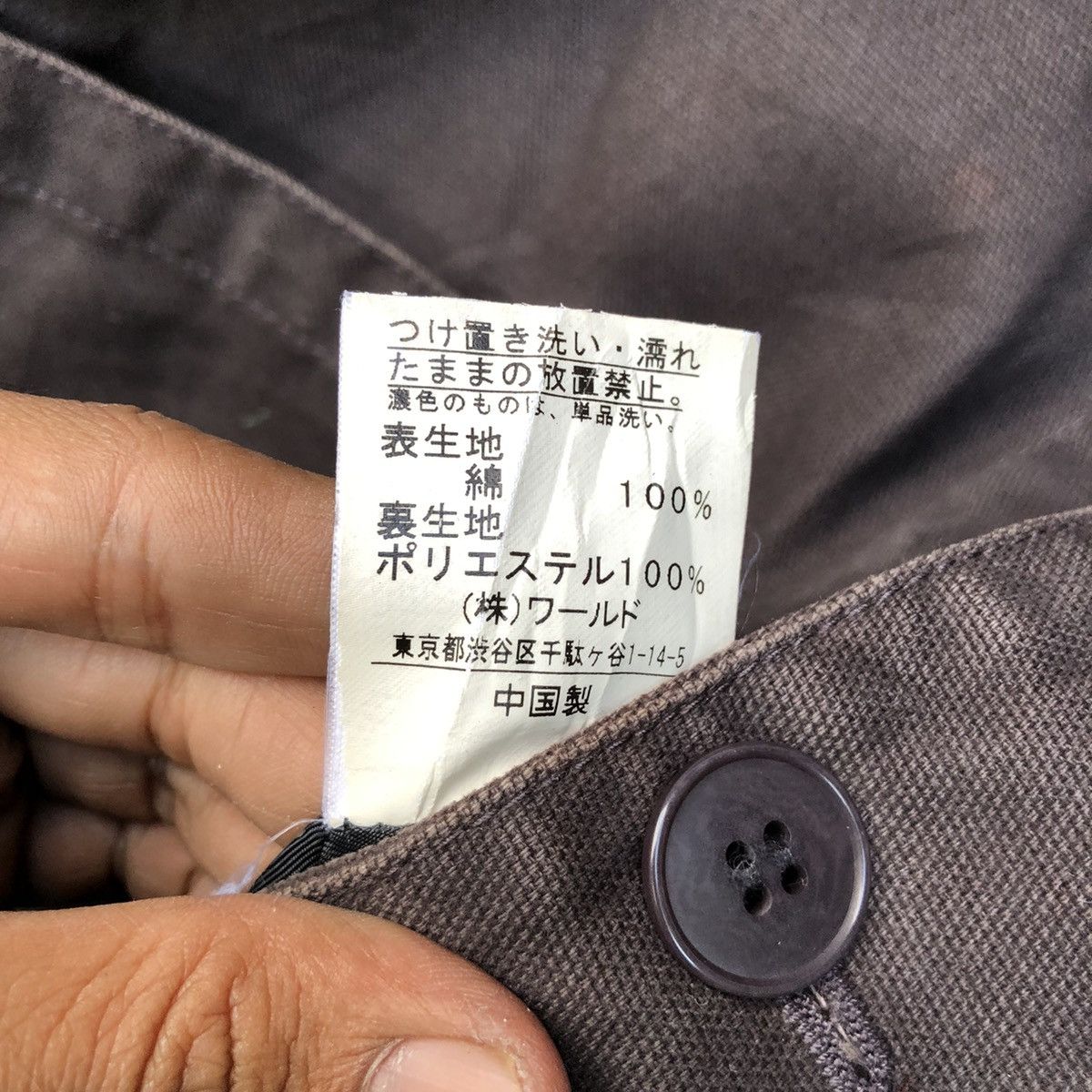 Japanese Brand 🔥Vintage Takeo Kikuchi Chore Jacket Size US L / EU 52-54 / 3 - 5 Thumbnail