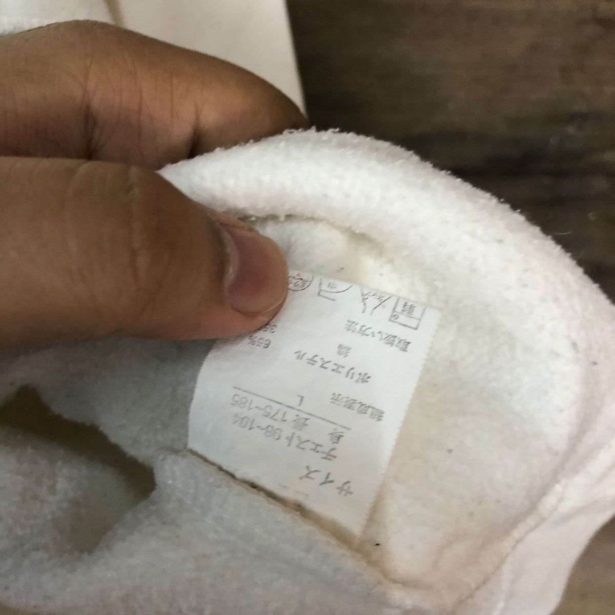 Japanese Brand × Vintage Japanese Brand White Hoodie #136B Size US M / EU 48-50 / 2 - 9 Thumbnail
