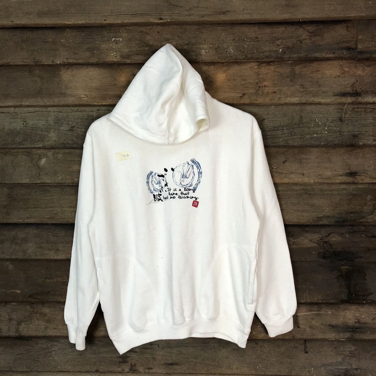 image of Vintage White Hoodie 136B, Men's (Size Medium)