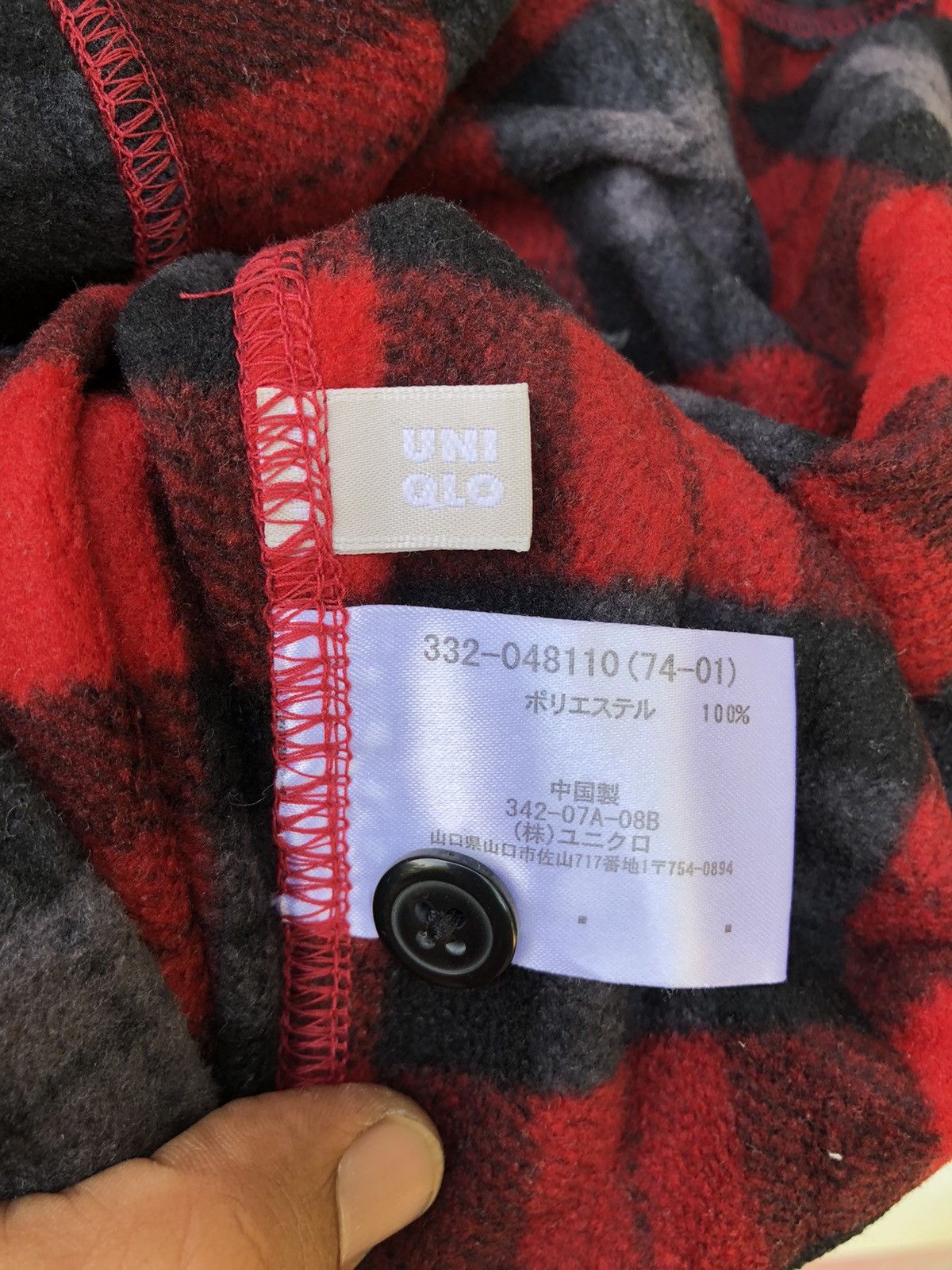 Japanese Brand 🧨OFFER Japanese Brand Uniqlo Flannel Double Pocket Tartan Size US M / EU 48-50 / 2 - 4 Thumbnail