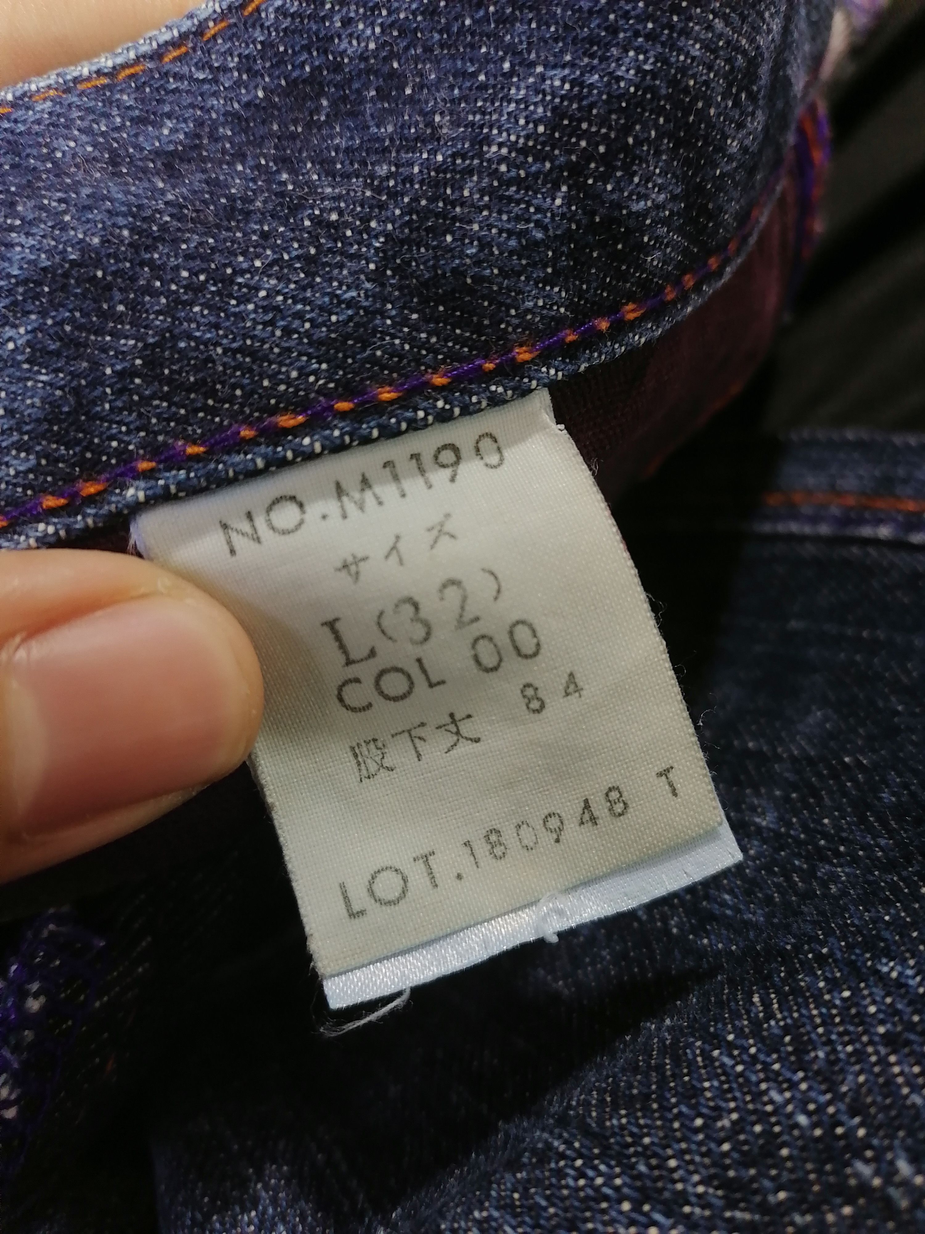 Designer × Japanese Brand Union Made Blueway Jeans Size US 33 - 6 Thumbnail