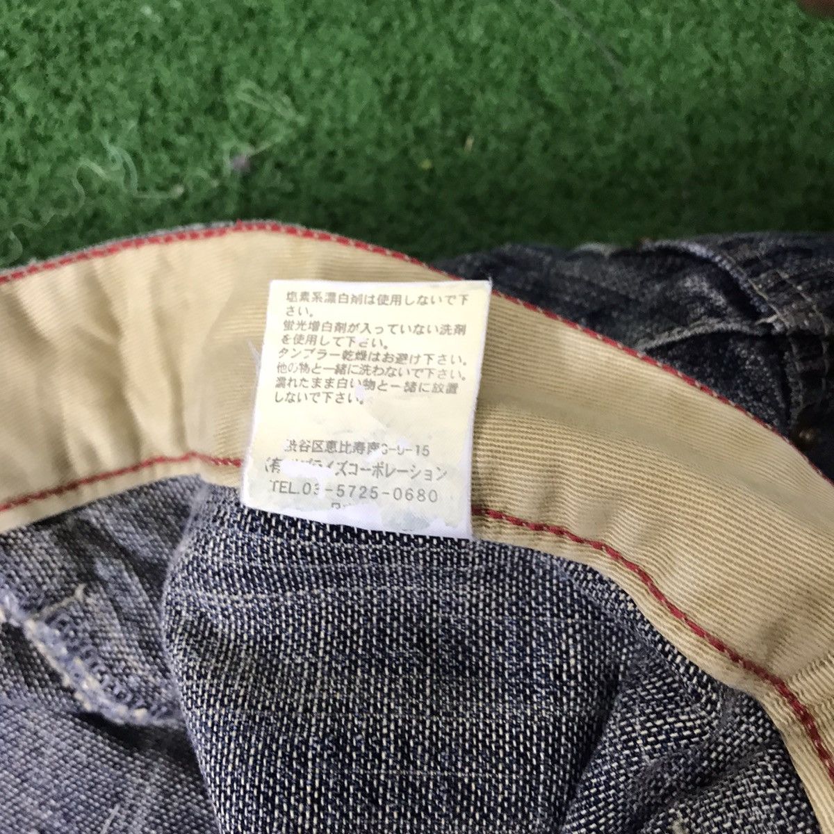Japanese Brand Scanner Fundamental Denim Jeans Size US 34 / EU 50 - 22 Thumbnail