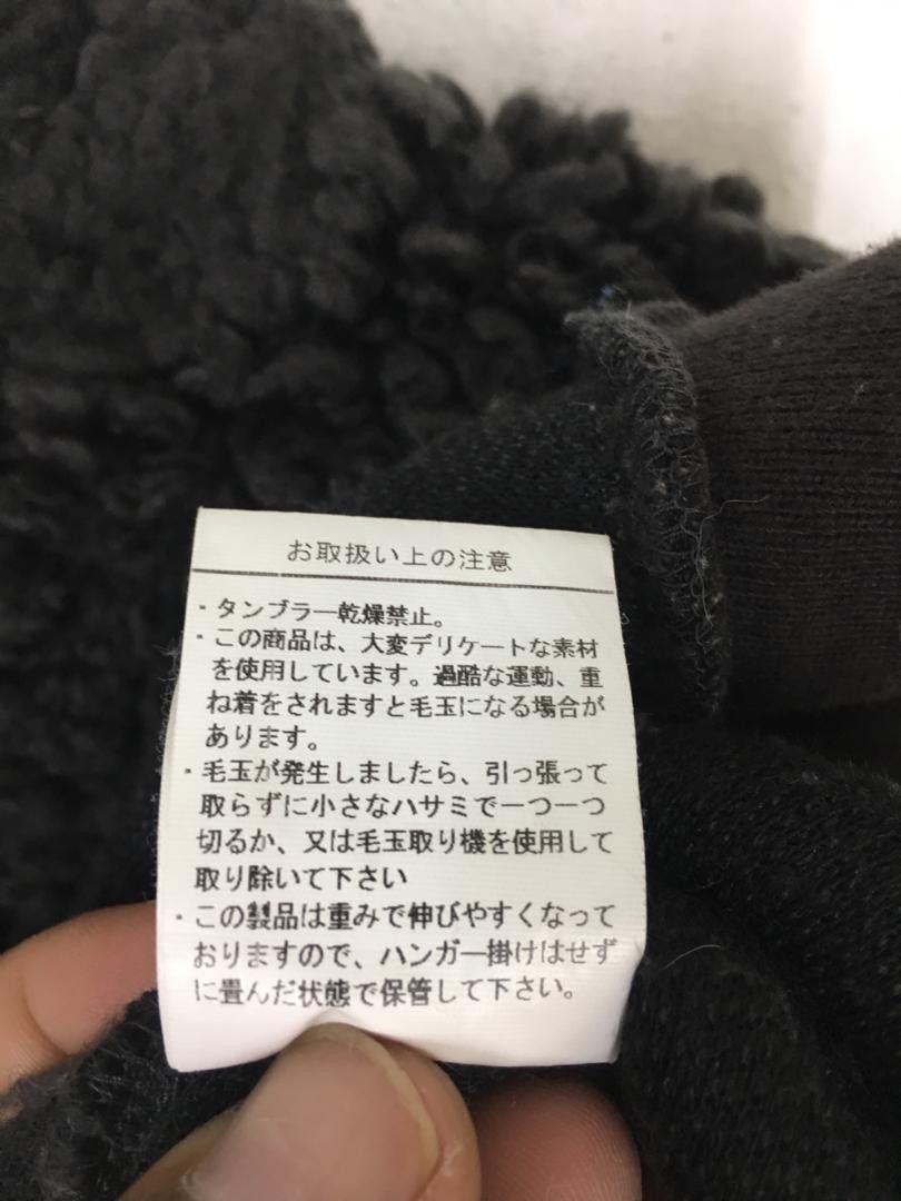 Other ID DAILYWEAR HOODIES Size US S / EU 44-46 / 1 - 8 Thumbnail