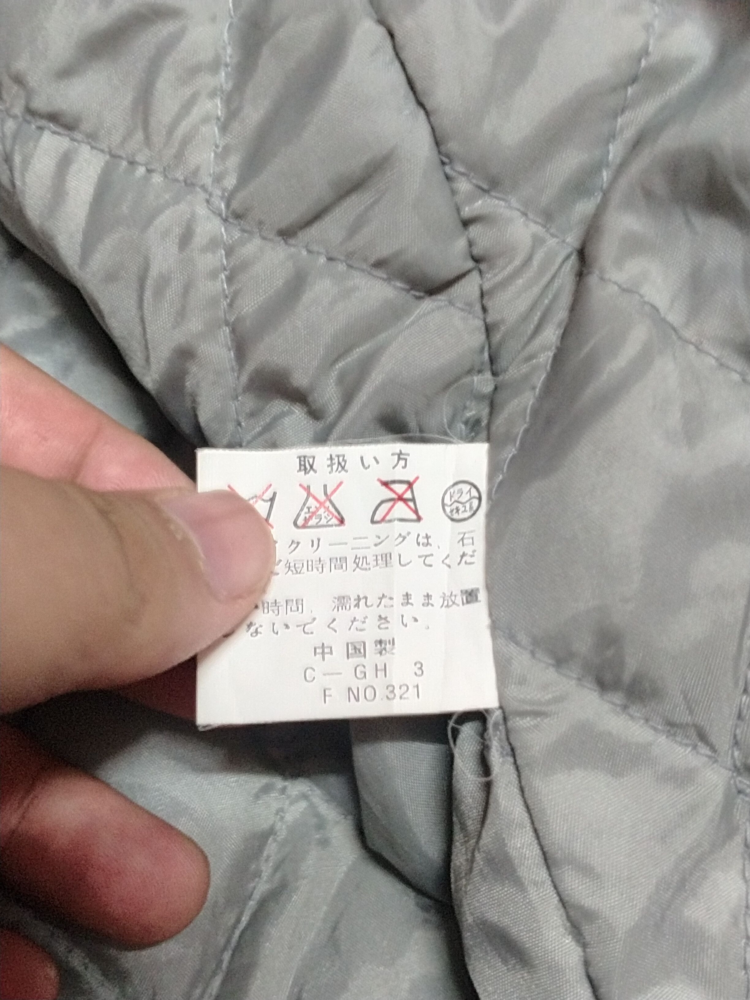 Japanese Brand HOBO SURF SKATE STYLE FLEECE JACKET Size US S / EU 44-46 / 1 - 9 Thumbnail