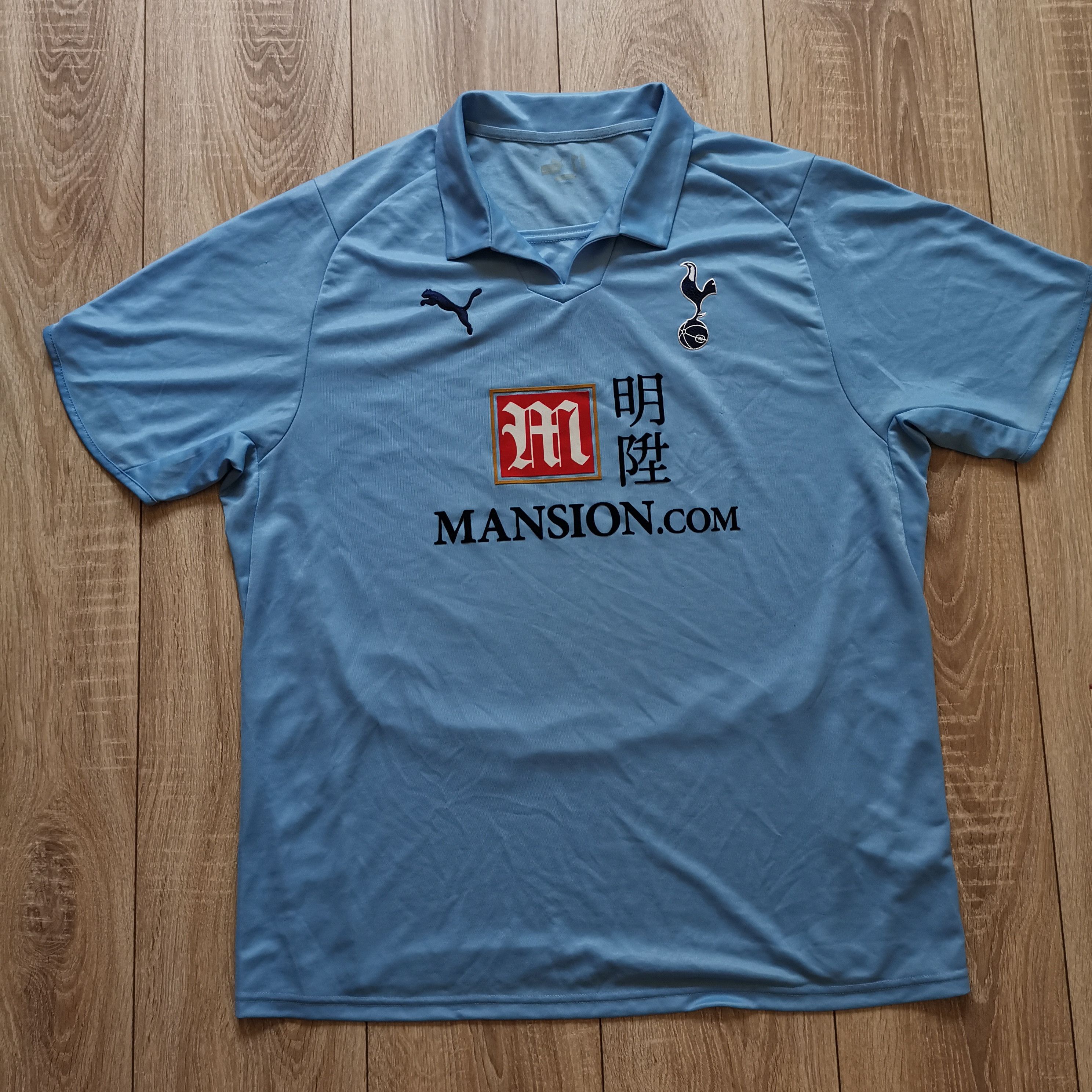 Puma Puma Tottenham 2008 2009 away soccer jersey football shirt Size US XL / EU 56 / 4 - 1 Thumbnail